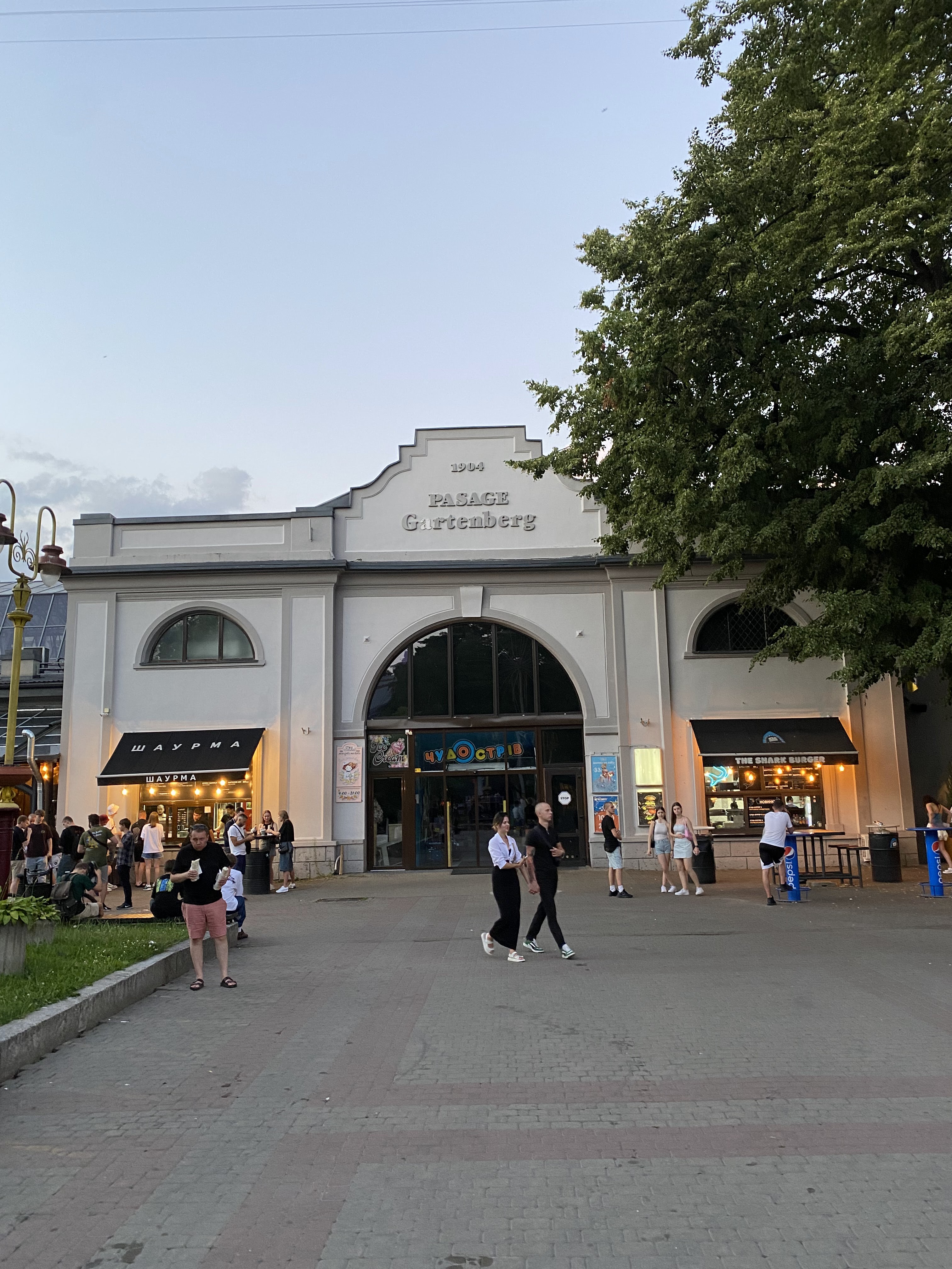 Passage Gartenberg image 14