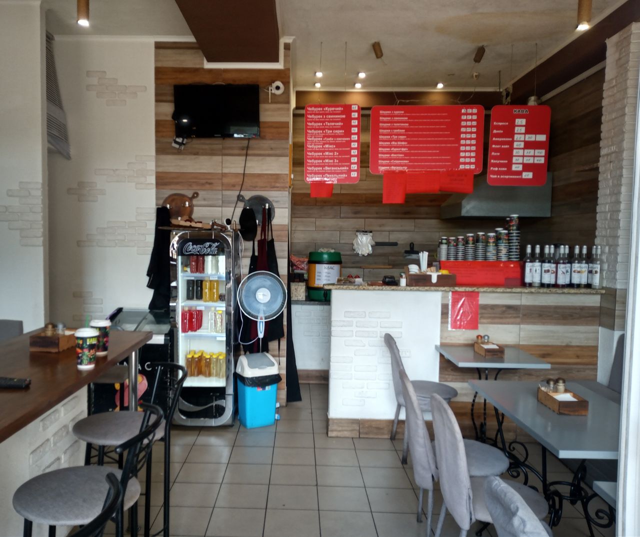 #Шаверма Craft image 15