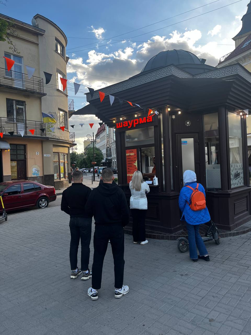 Tsentralʹna Shaurma image 3