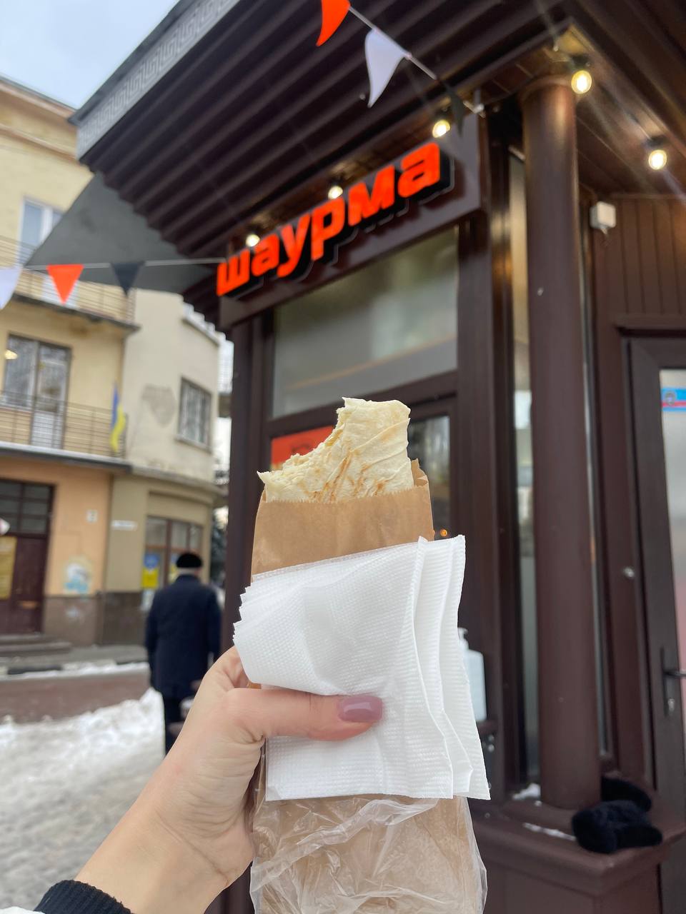 Tsentralʹna Shaurma image 6