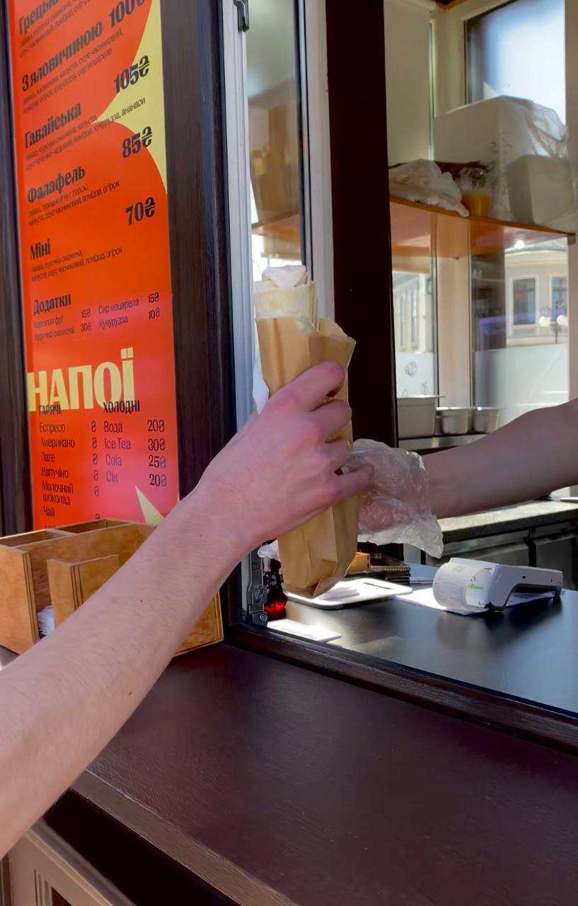 Tsentralʹna Shaurma image 7