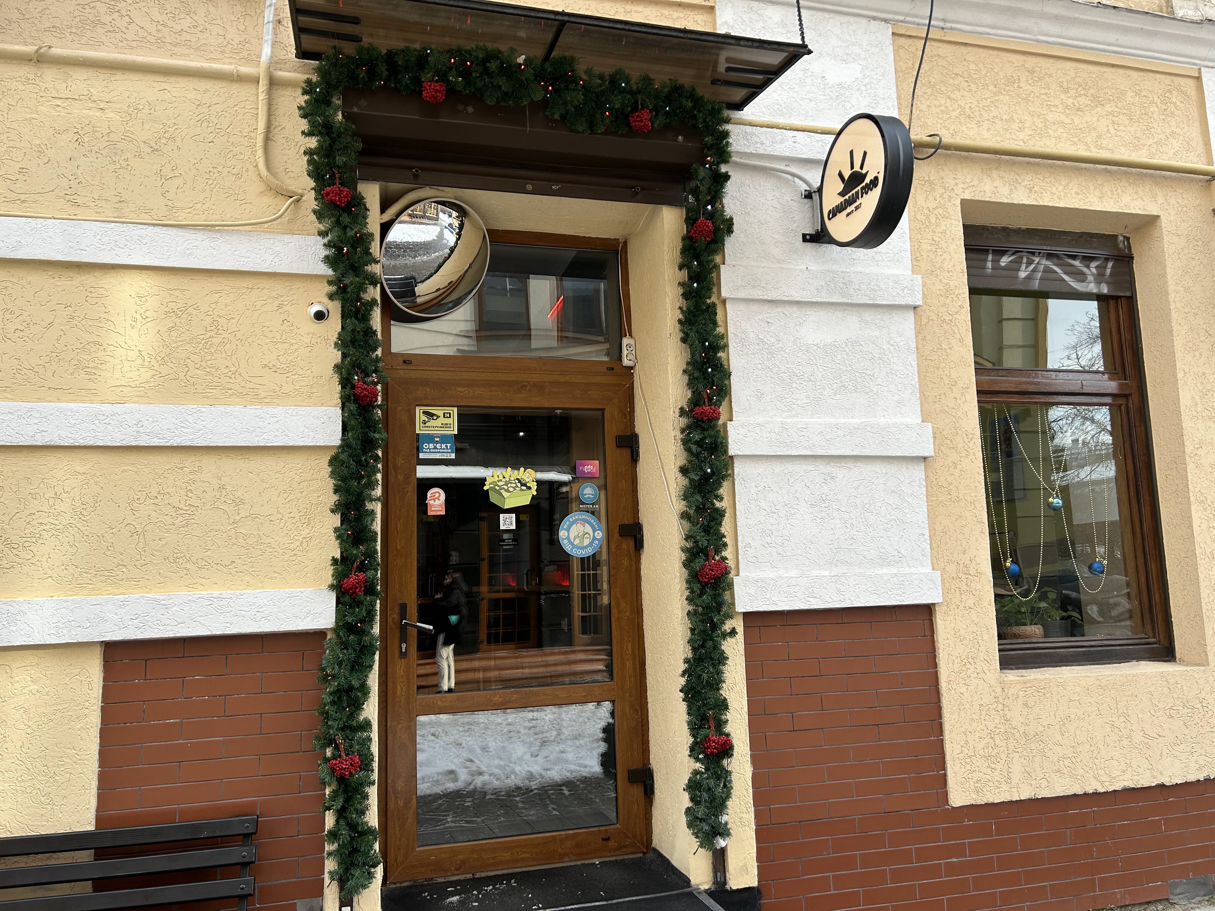 Canadian Food image 11