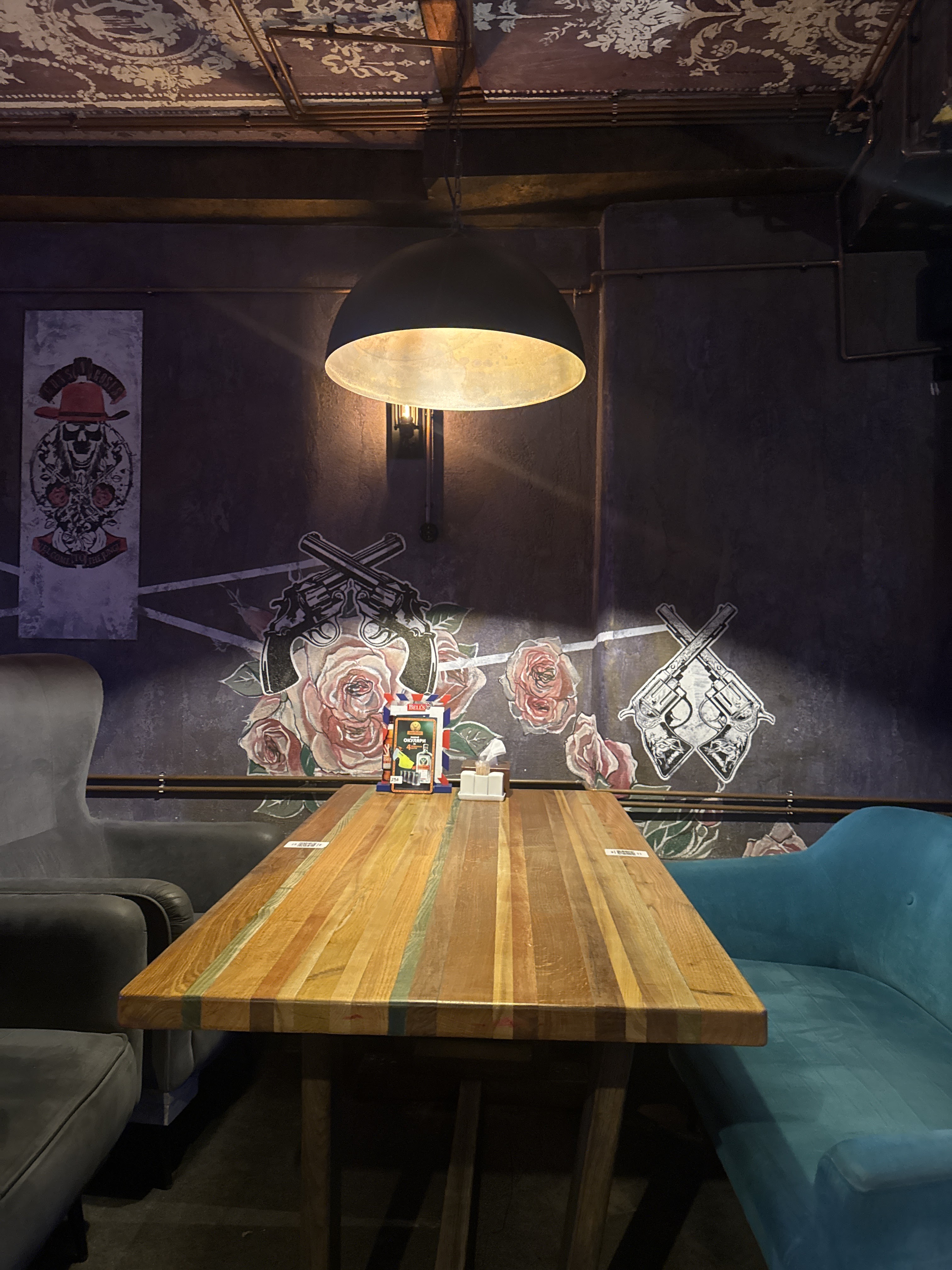 П'ятниця 2.0 image 19