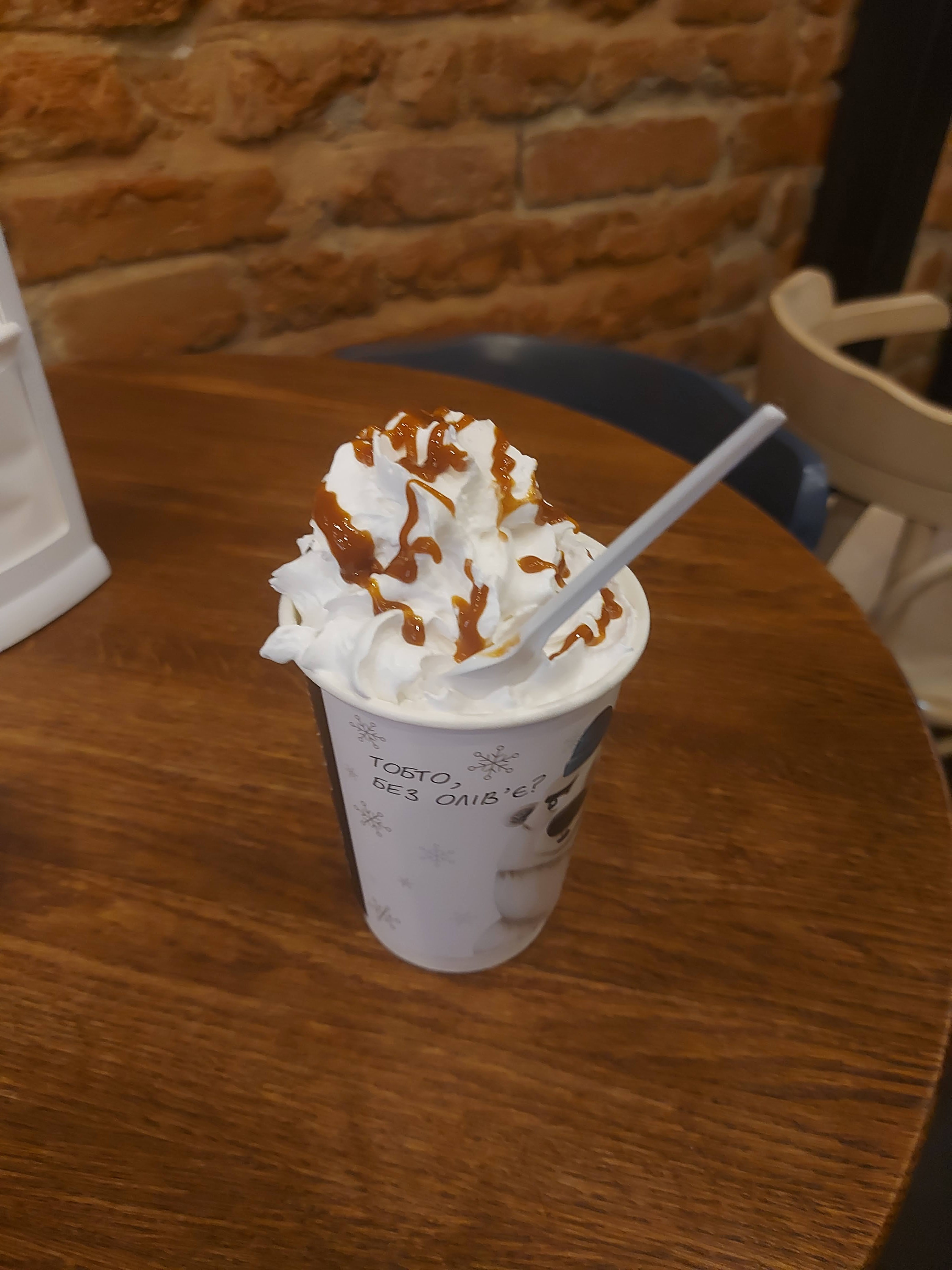 Lviv Croissants image 8