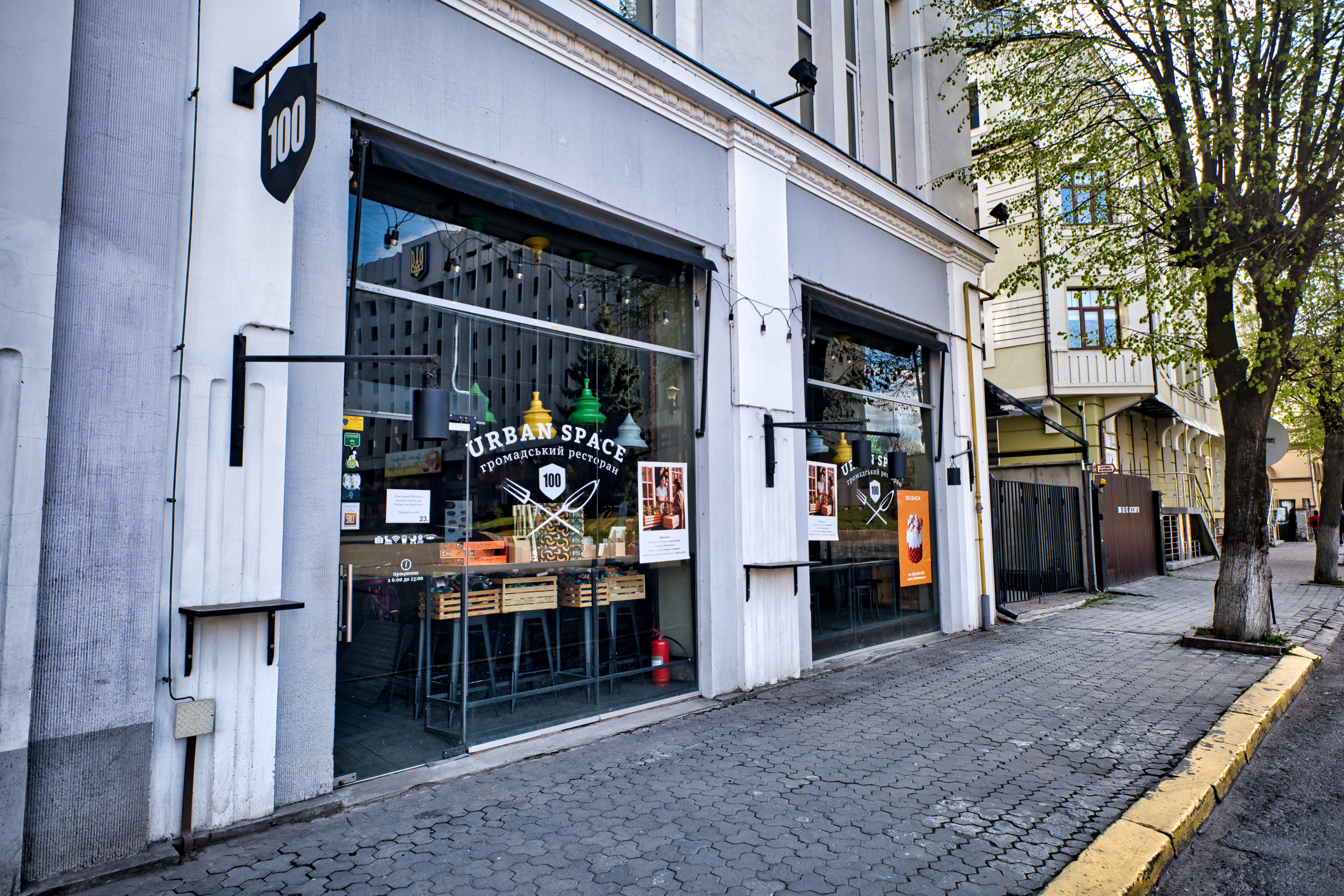 Urban Space100 image 17