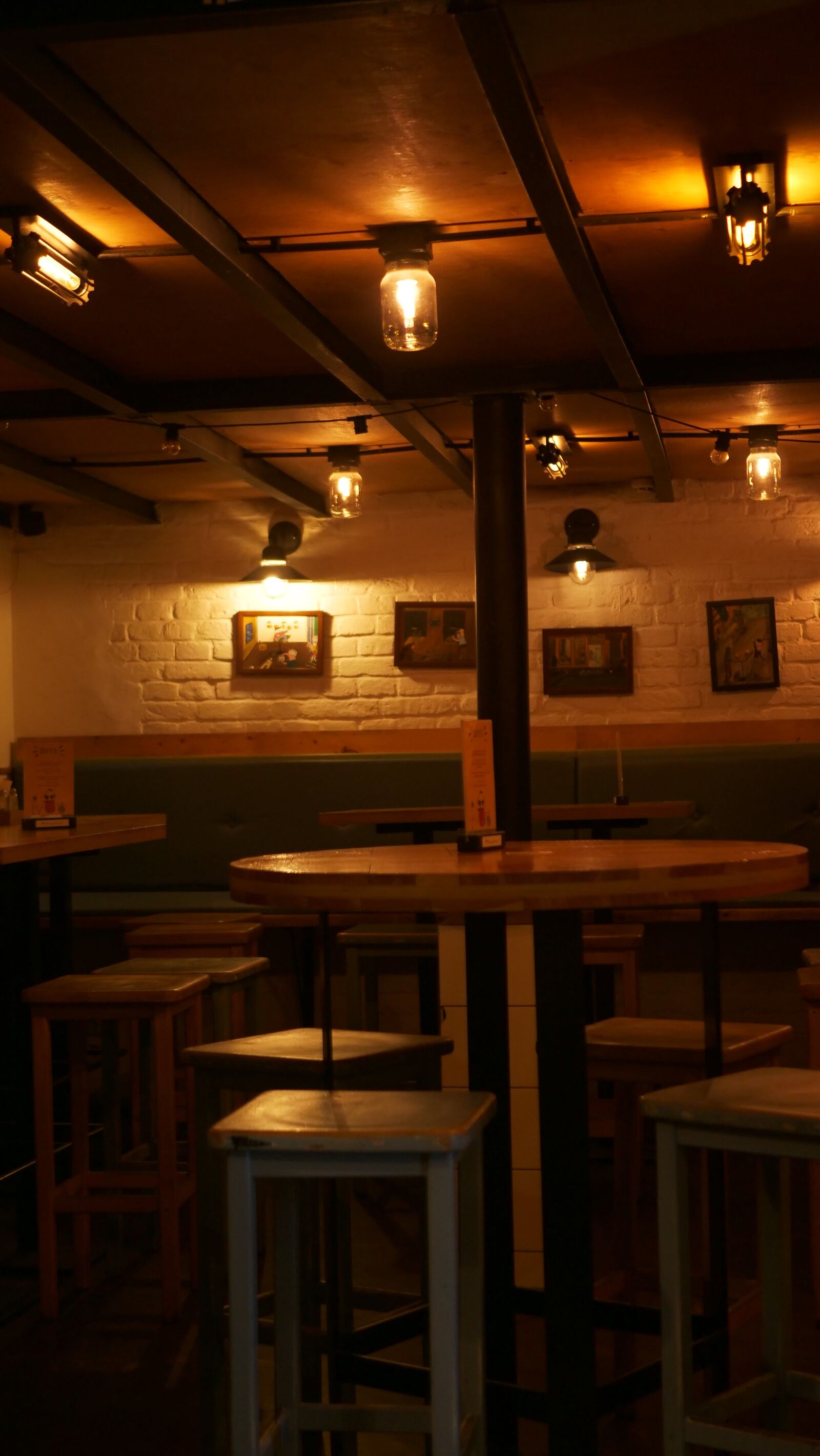 GOST Bar image 9