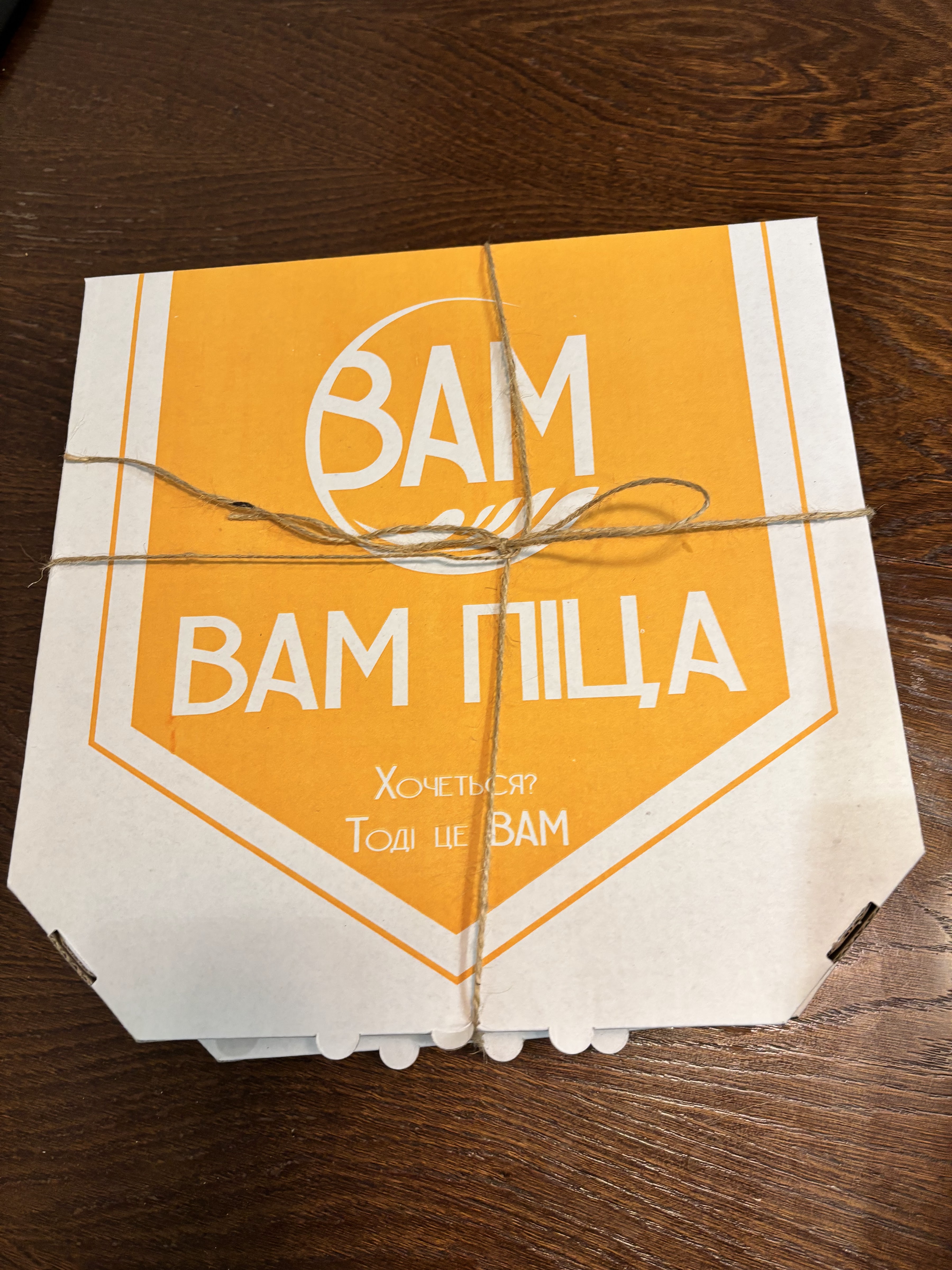 Pitseriya "Vam Pitsa" image 17