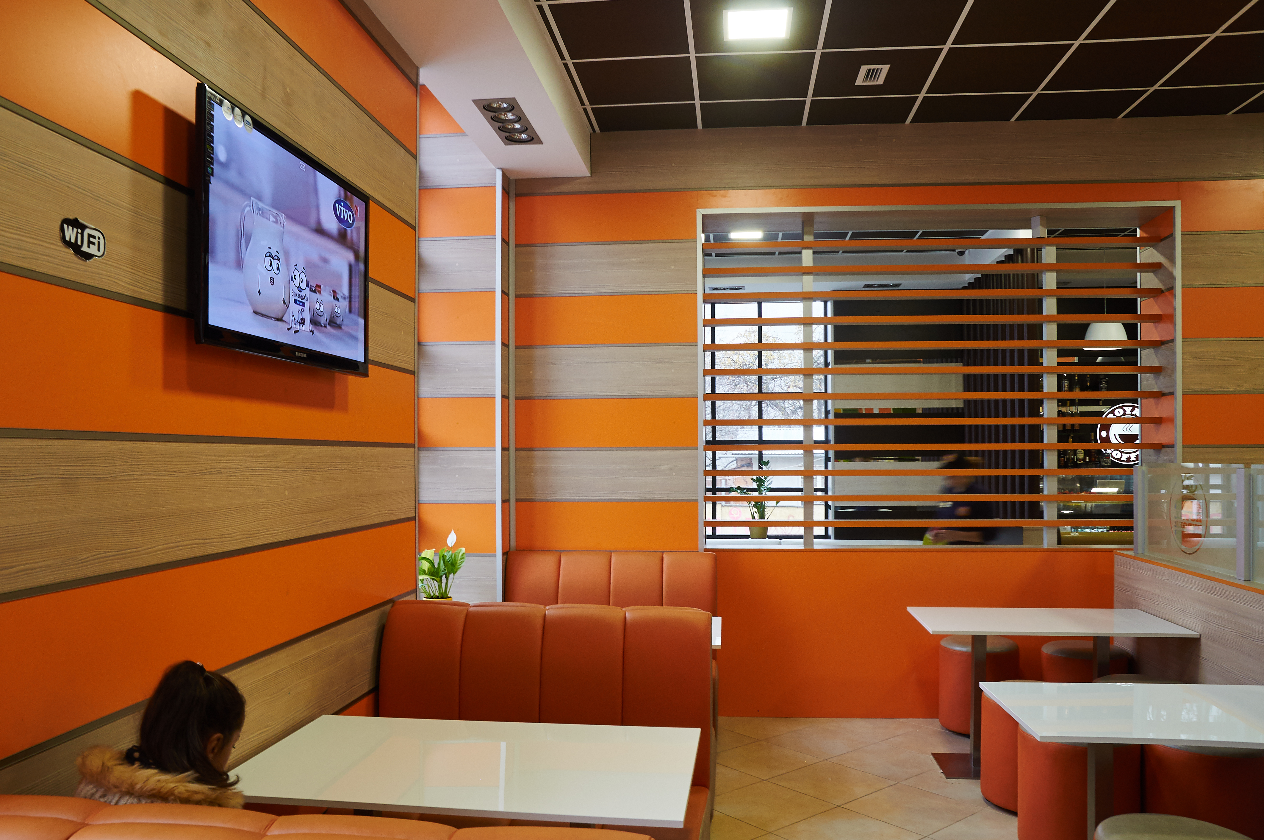 Royal Hamburger image 1