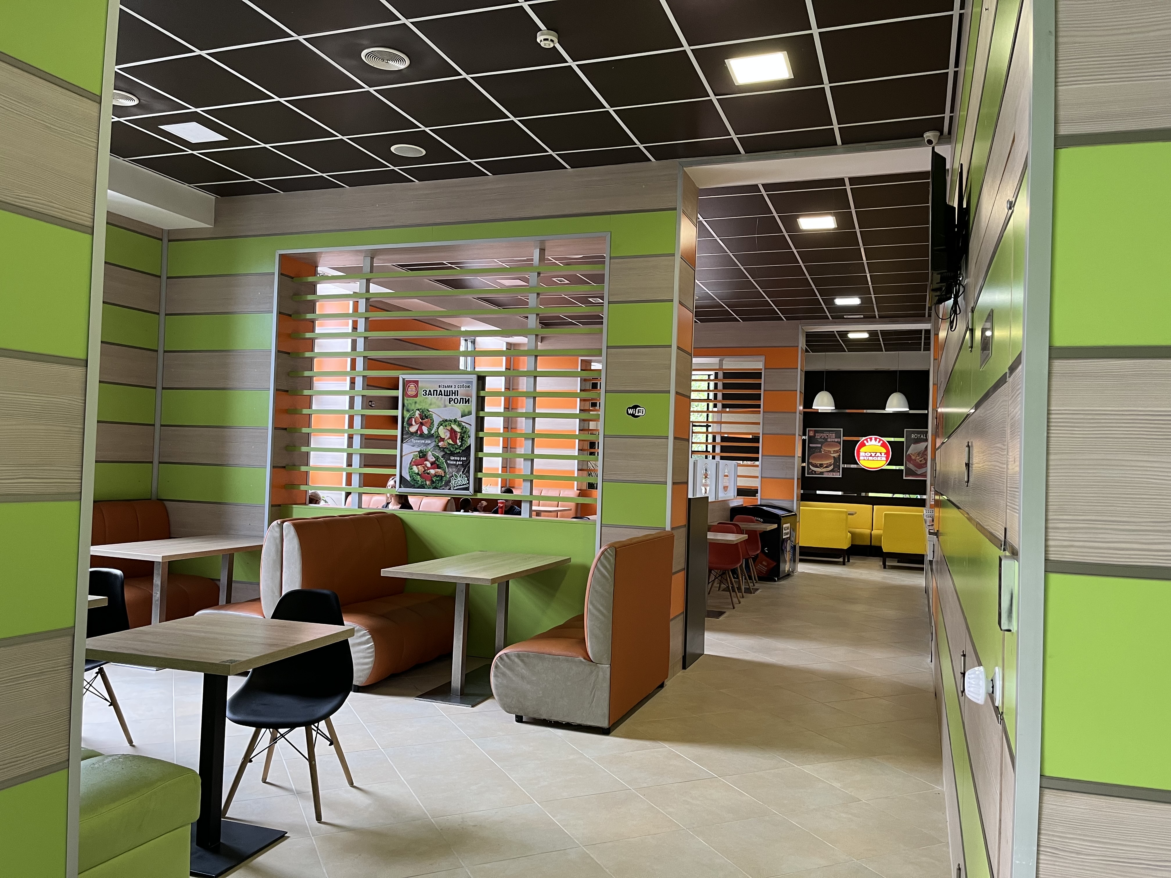 Royal Hamburger image 7