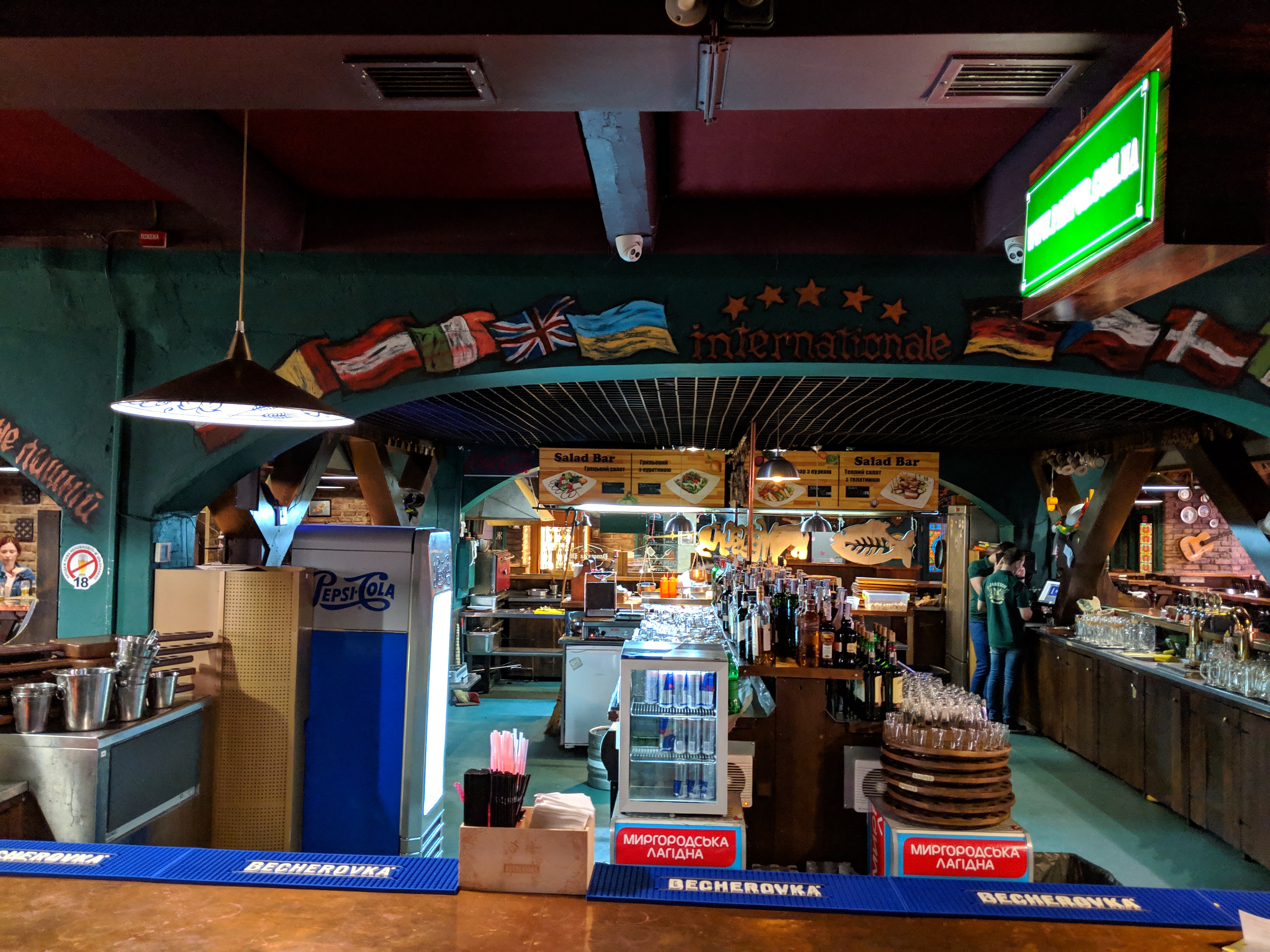 Panorama Pub Internationale image 11