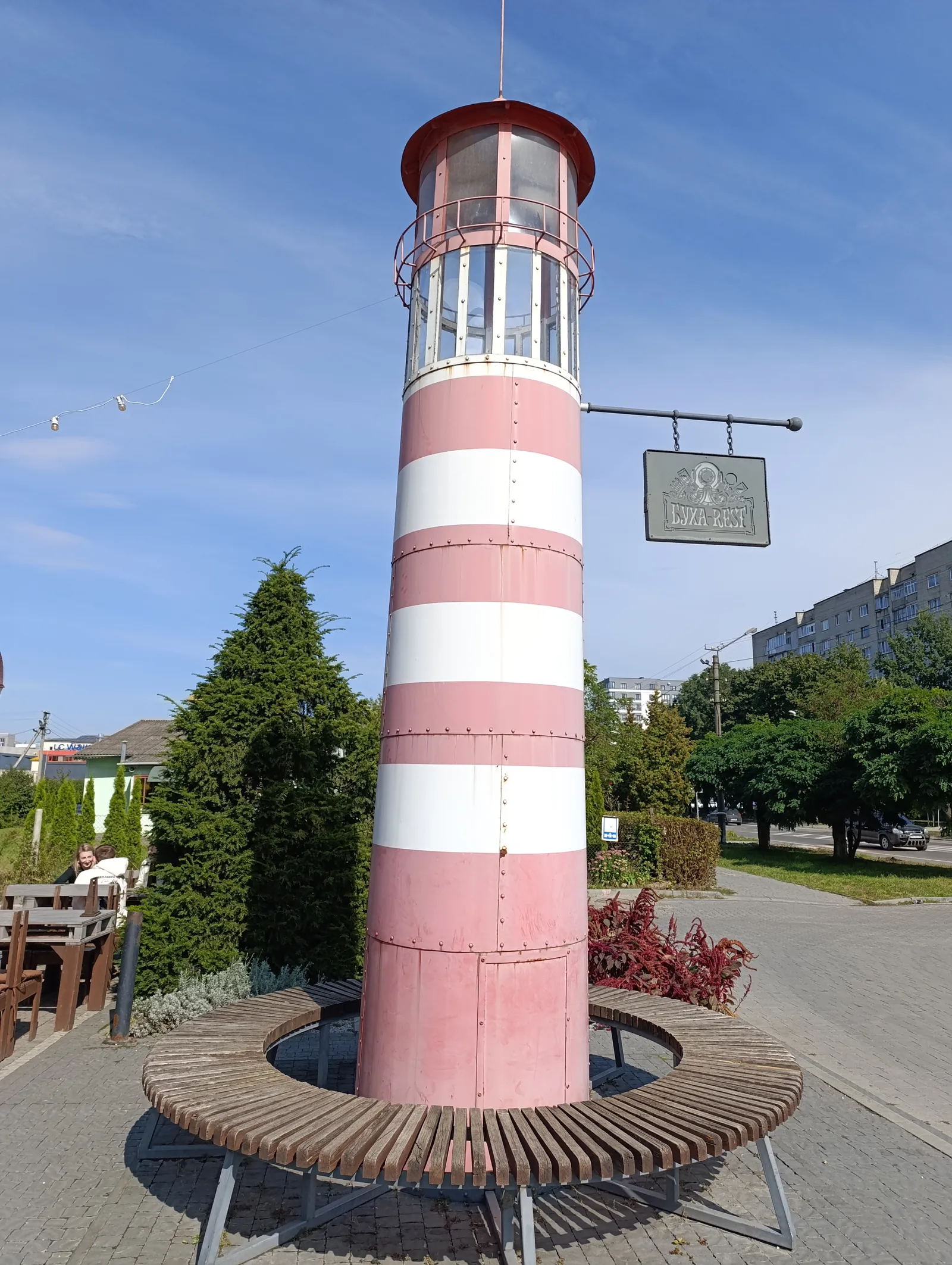 Buha-rest image 15
