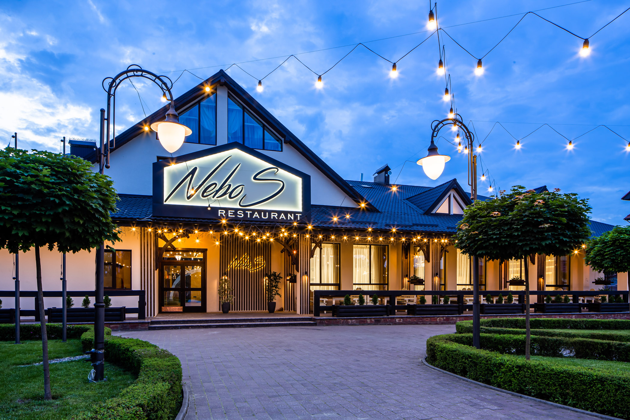 Ресторан NeboS image 13