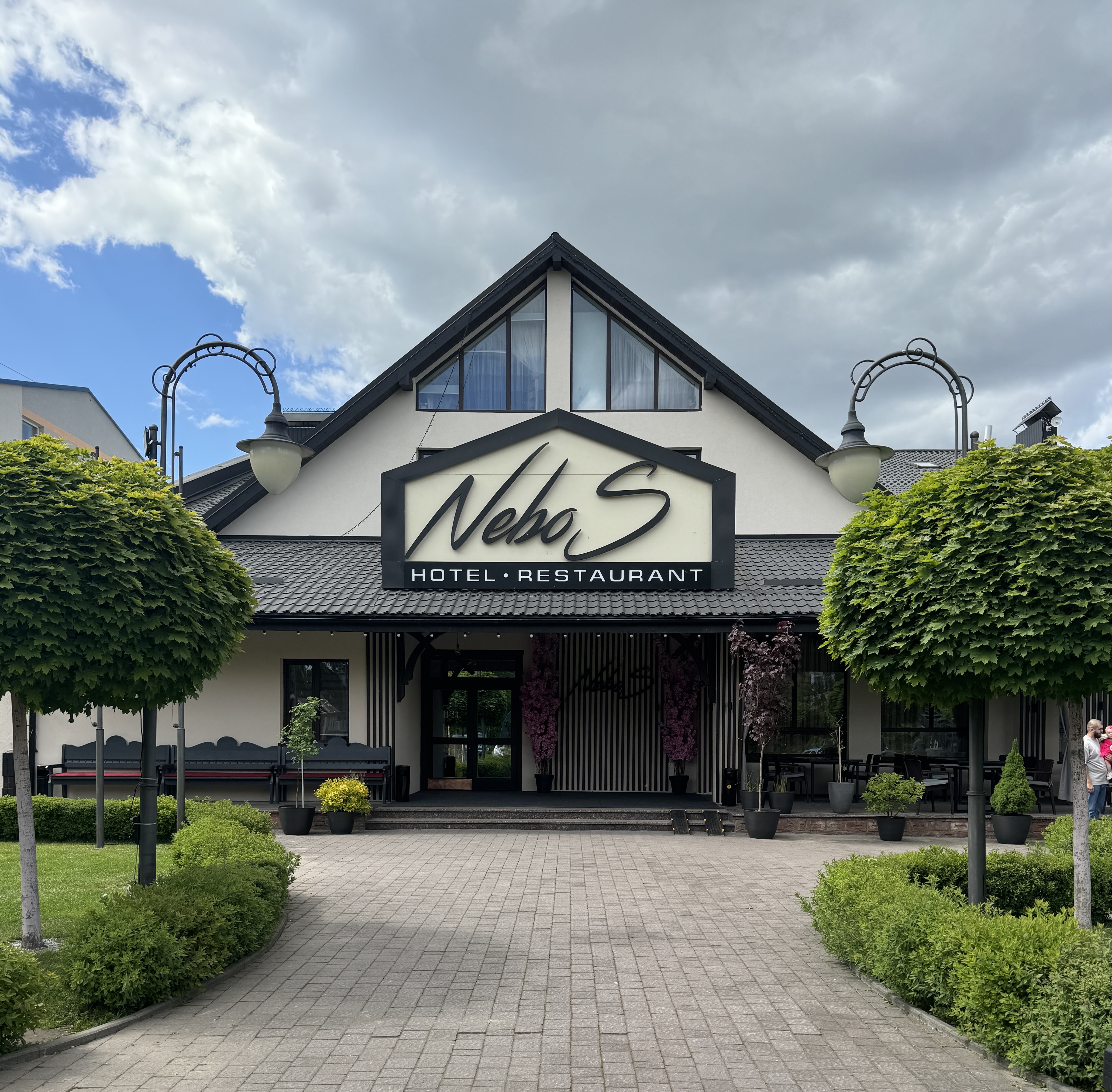 Ресторан NeboS image 14