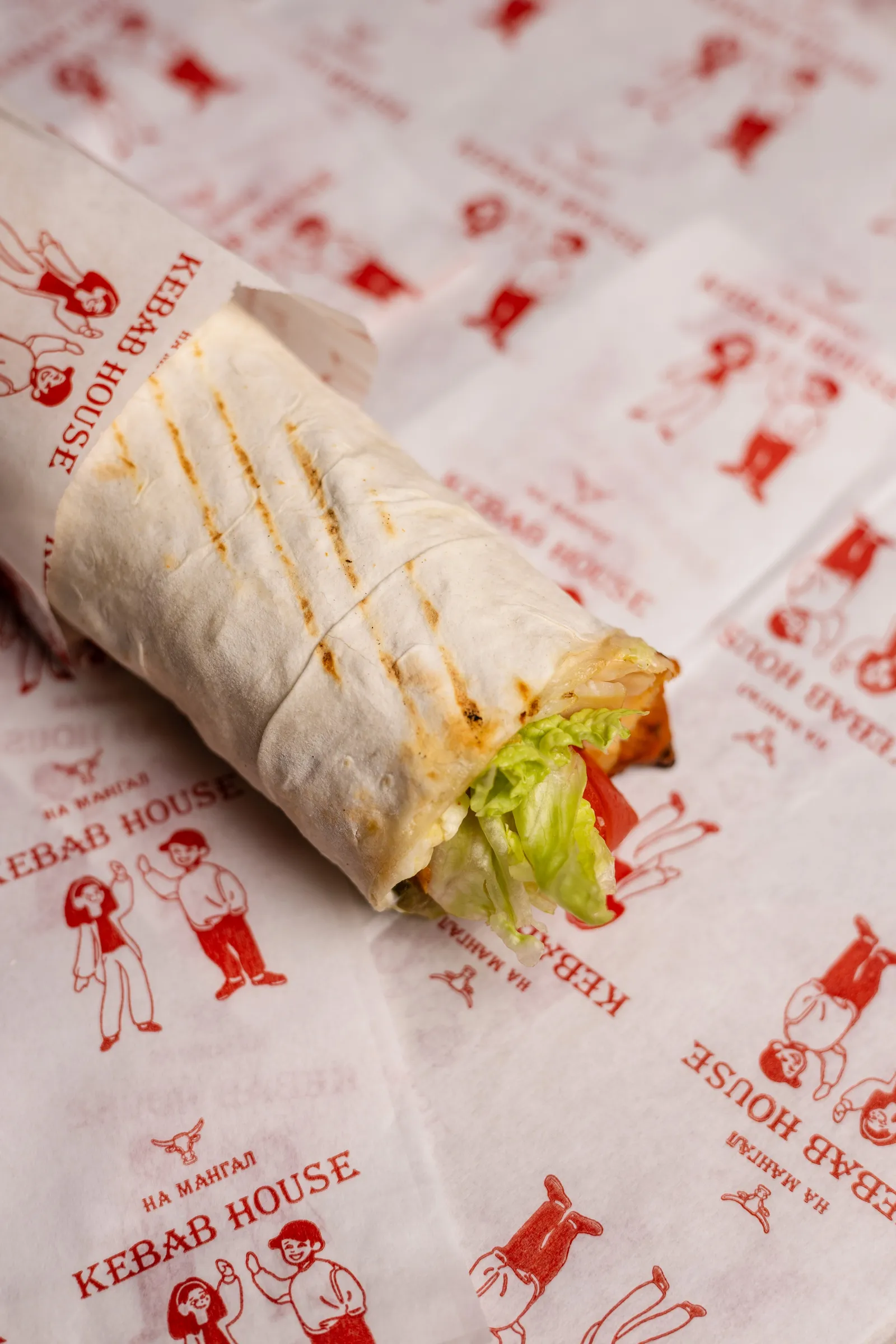 На Мангал Kebab House image 20
