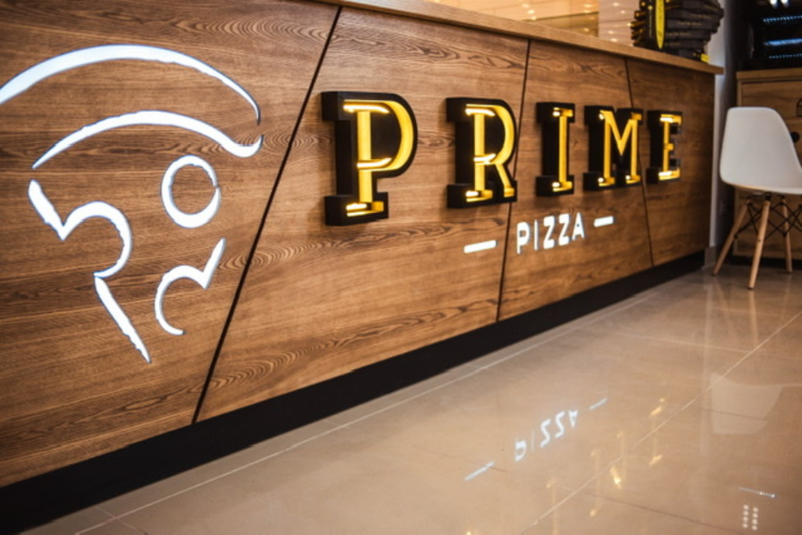 PRIME PIZZA image 17