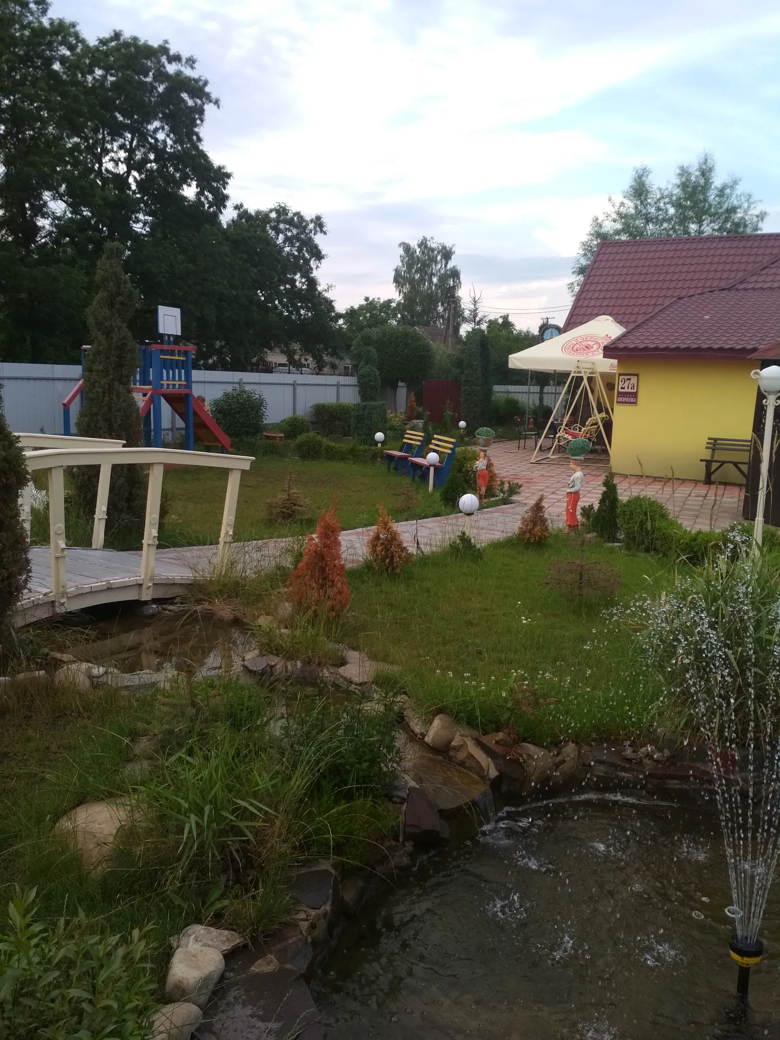 Restoran Kalyna image 19
