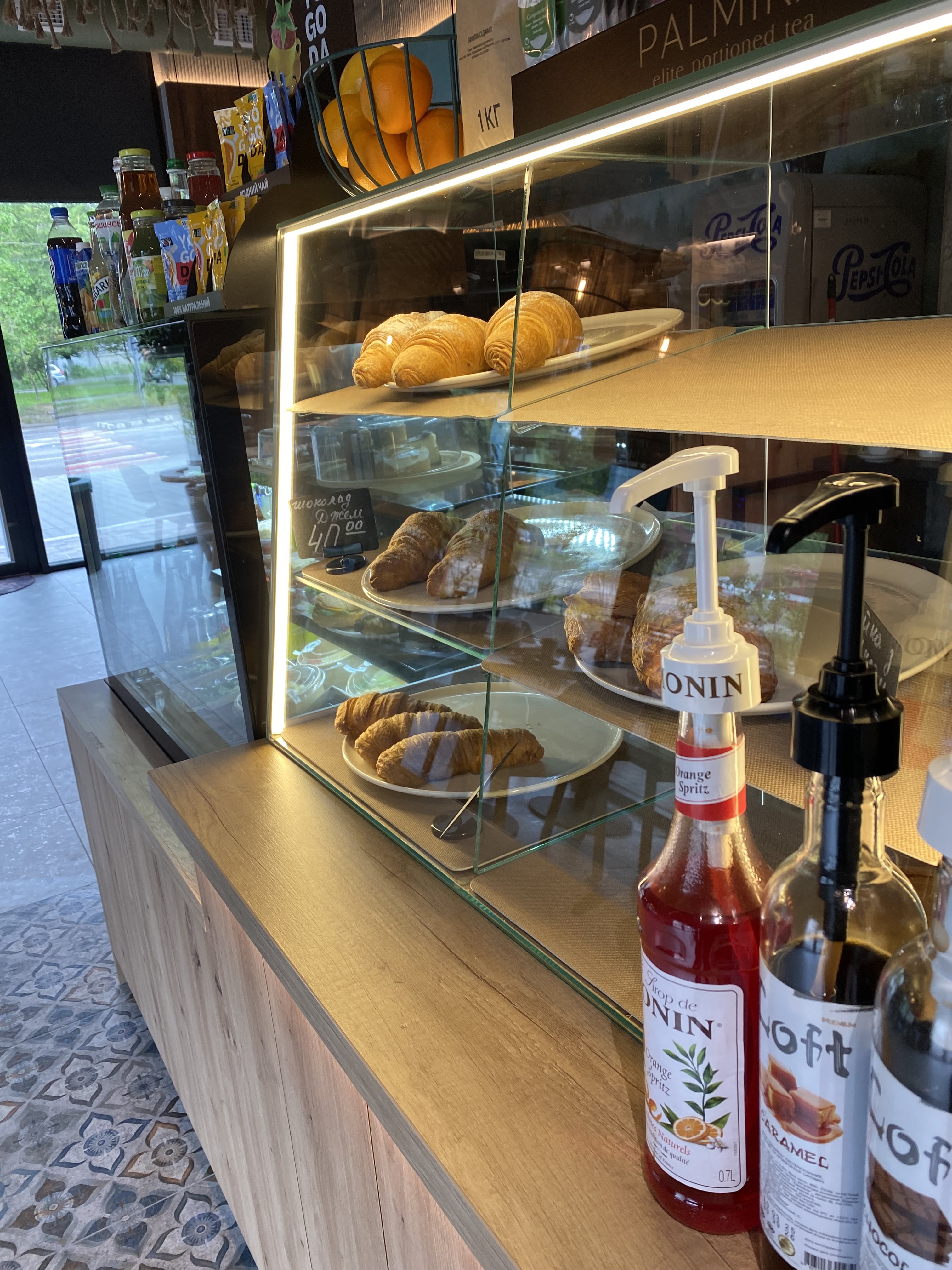 Sytyy Zhuravelʹ image 20