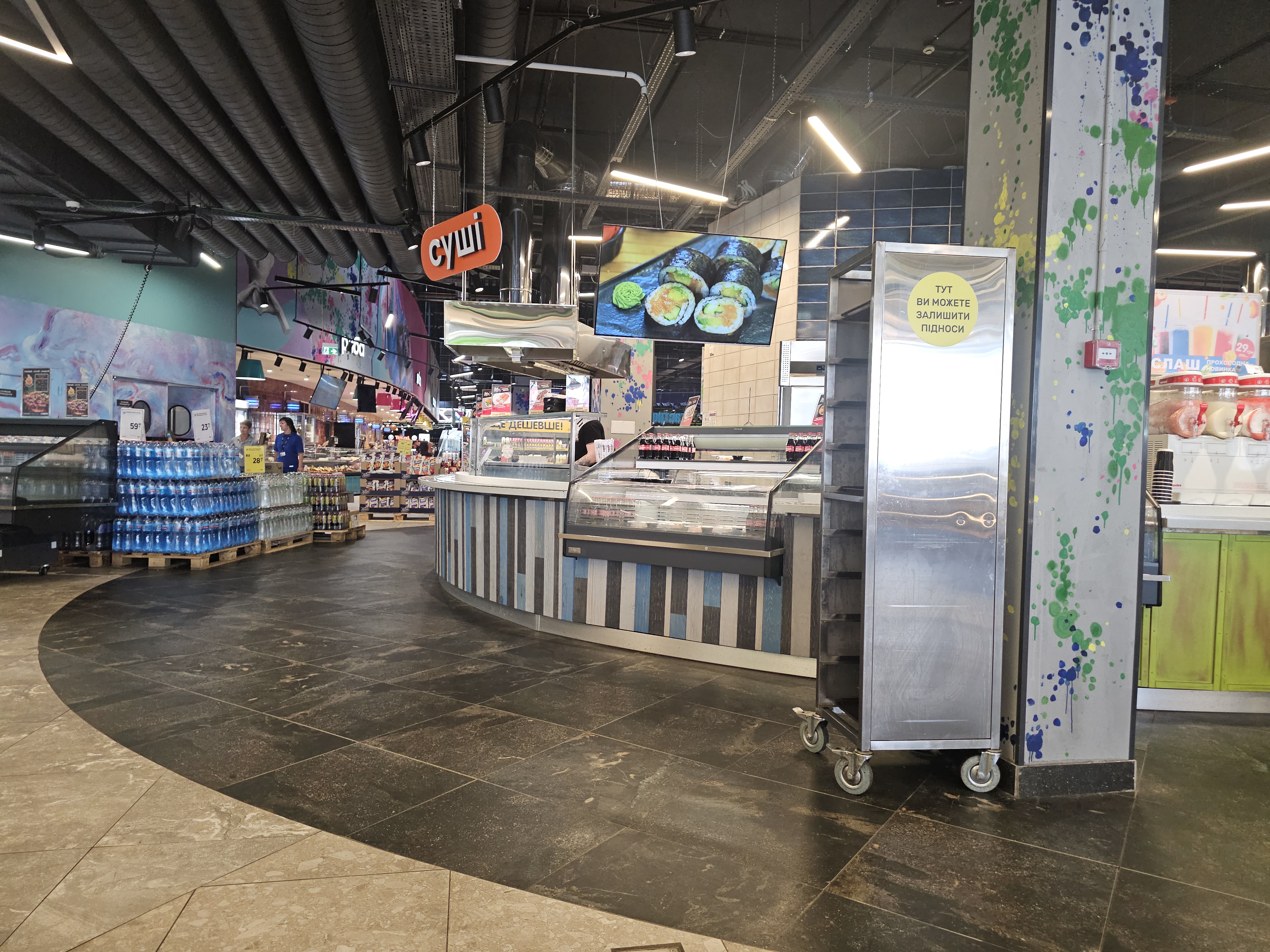 Day Kraba - Sushi Ta Roly image 11