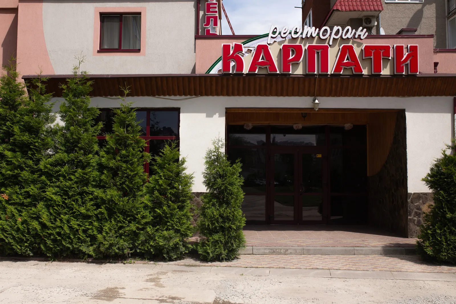 Karpaty image 20