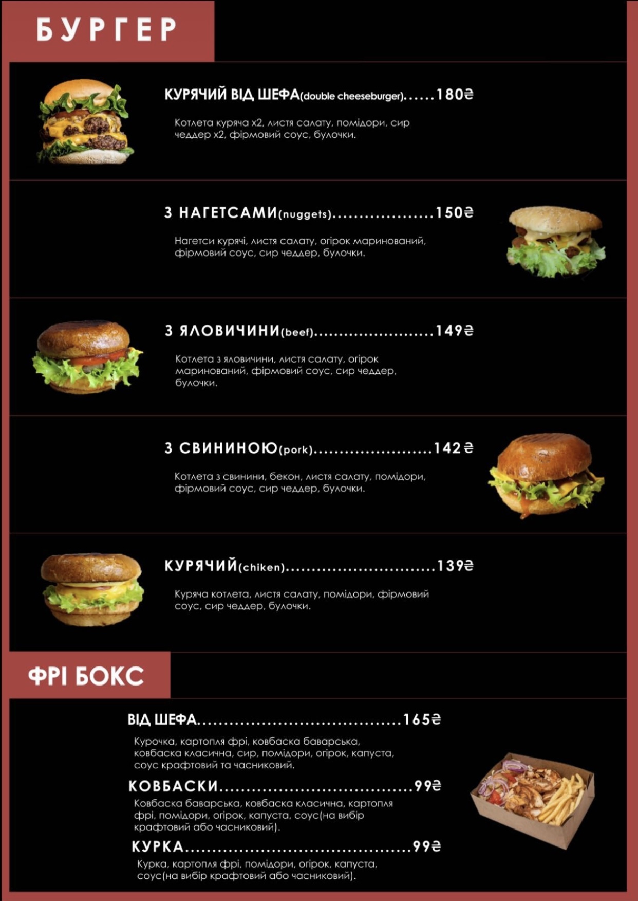 Baзar Doner image 8