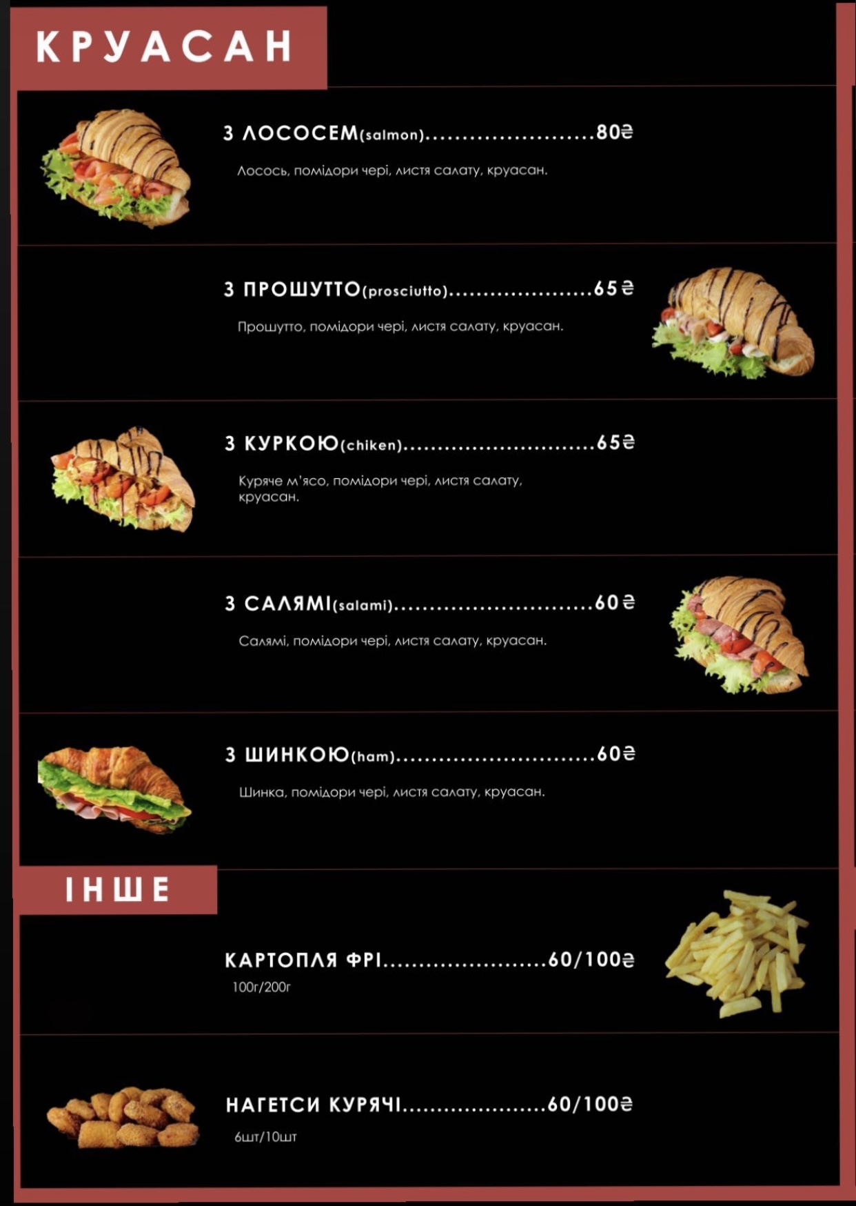 Baзar Doner image 10