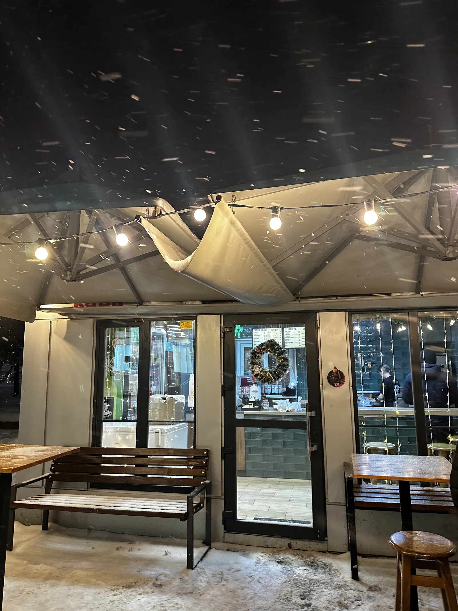 Franko Doner Kebab / Шаурма Американо image 12
