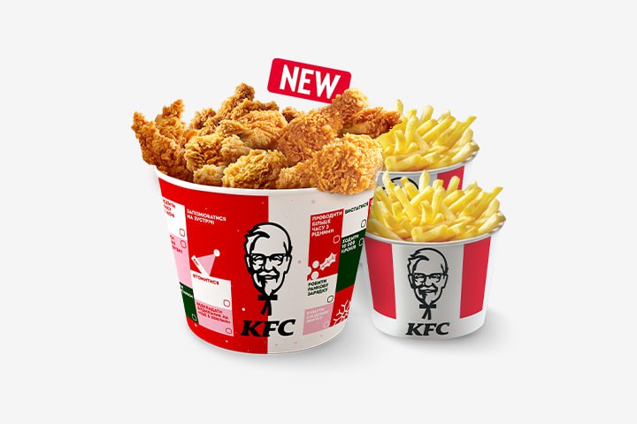 KFC image 11