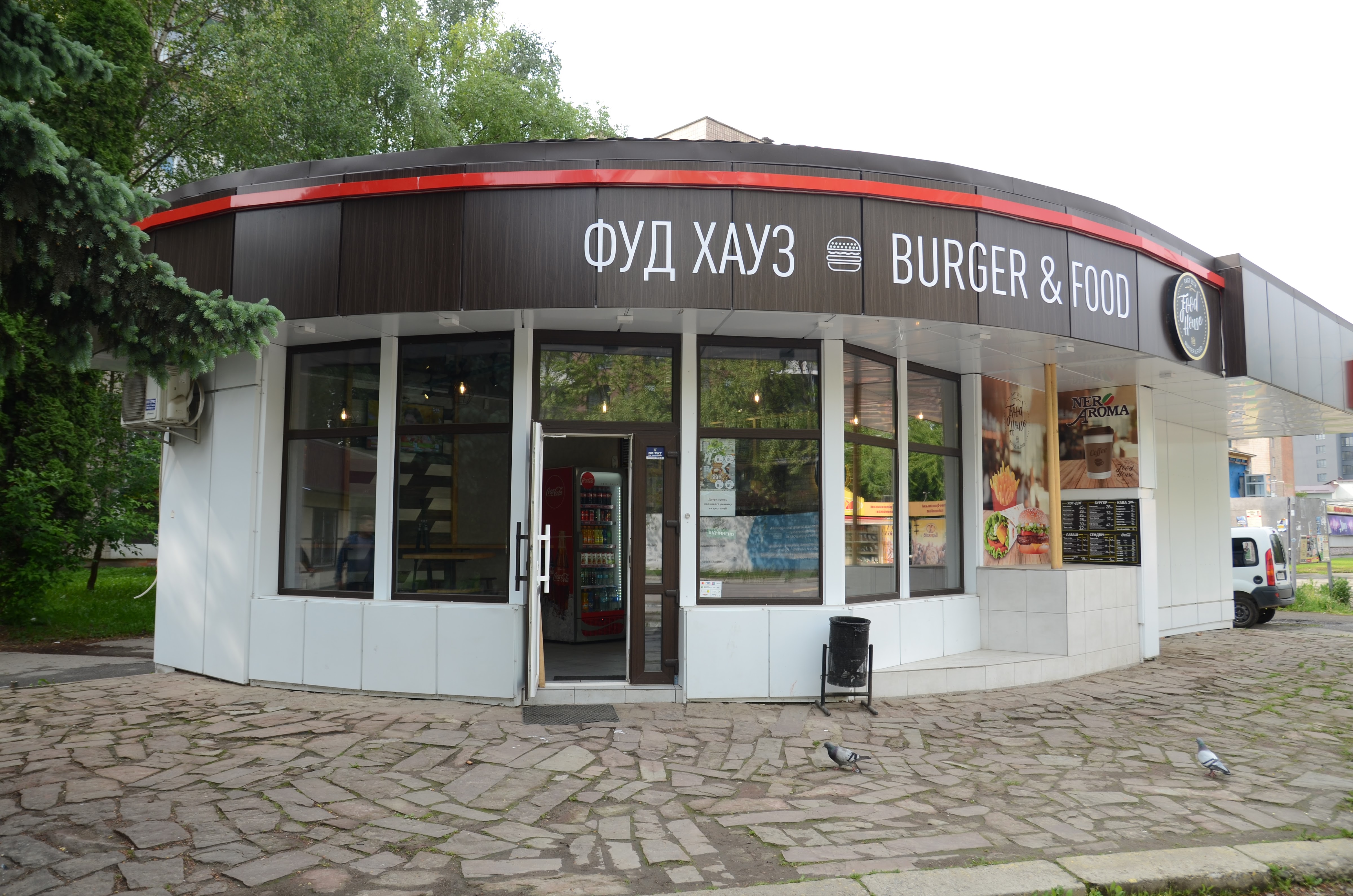 Фуд-Хаус / Food-House / Бургер , Лаваш , Сендвіч , Хот Дог , Фрі image 11