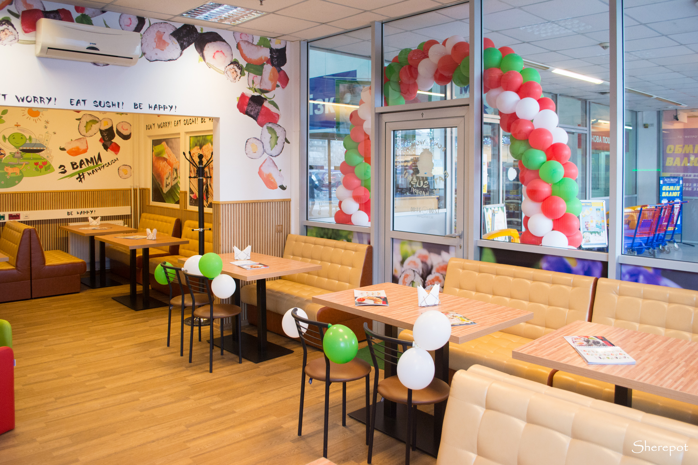 Happy Sushі image 11