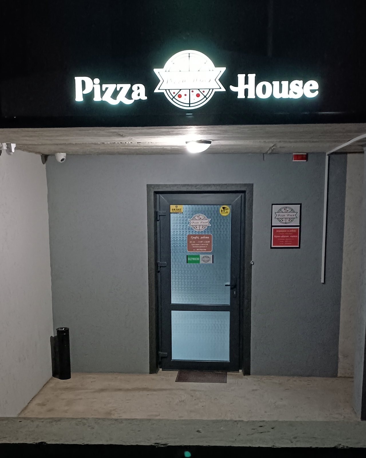 pizza house image 11