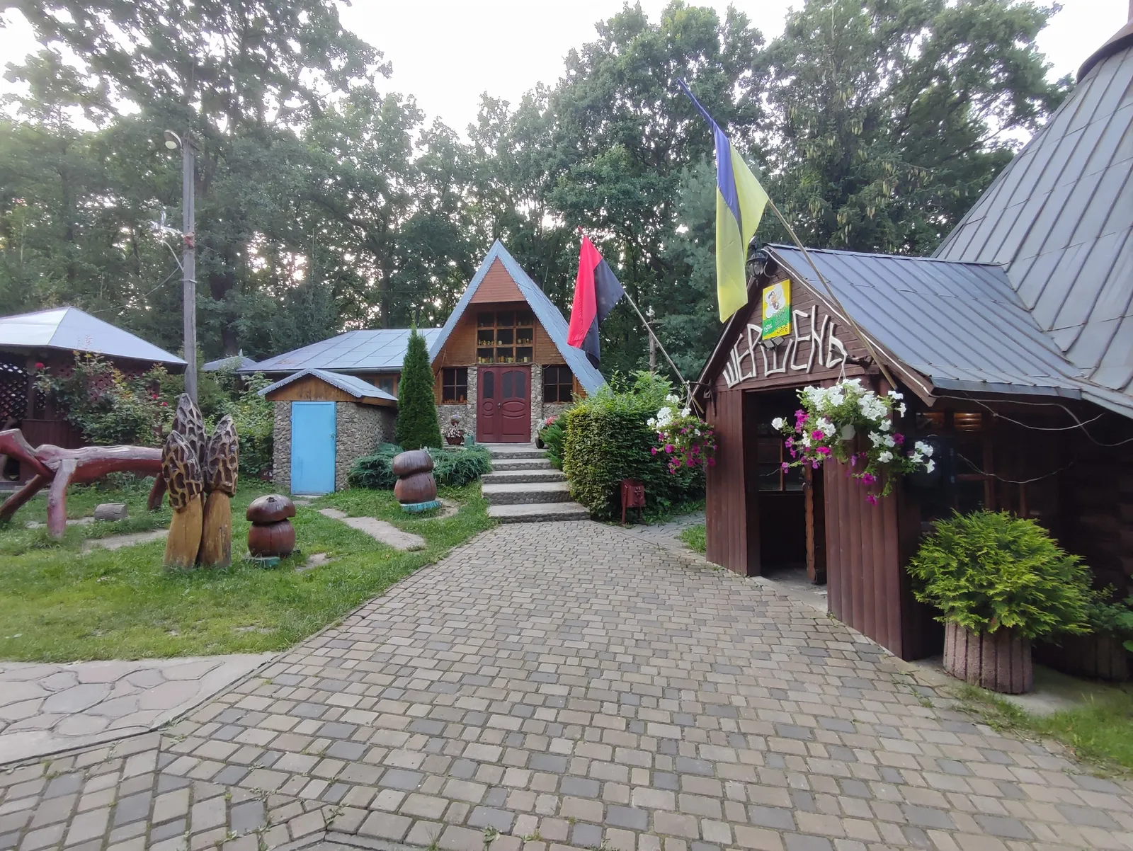 Shershenʹ image 13
