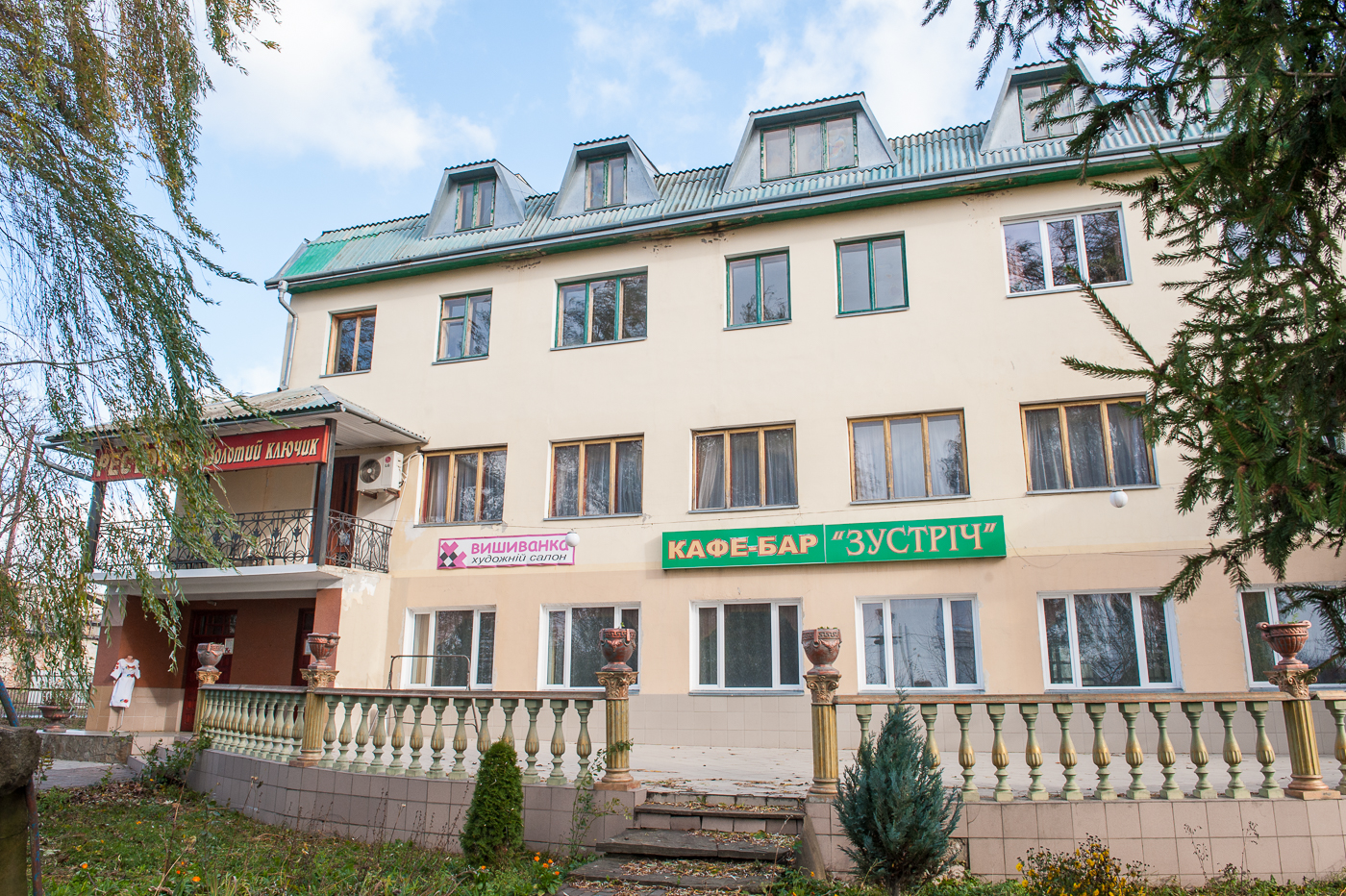 ЗОЛОТИЙ КЛЮЧИК, РЕСТОРАН image 9