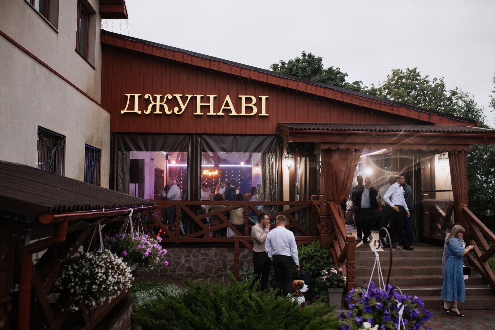 Restaurant "Dzhunavi" image 11