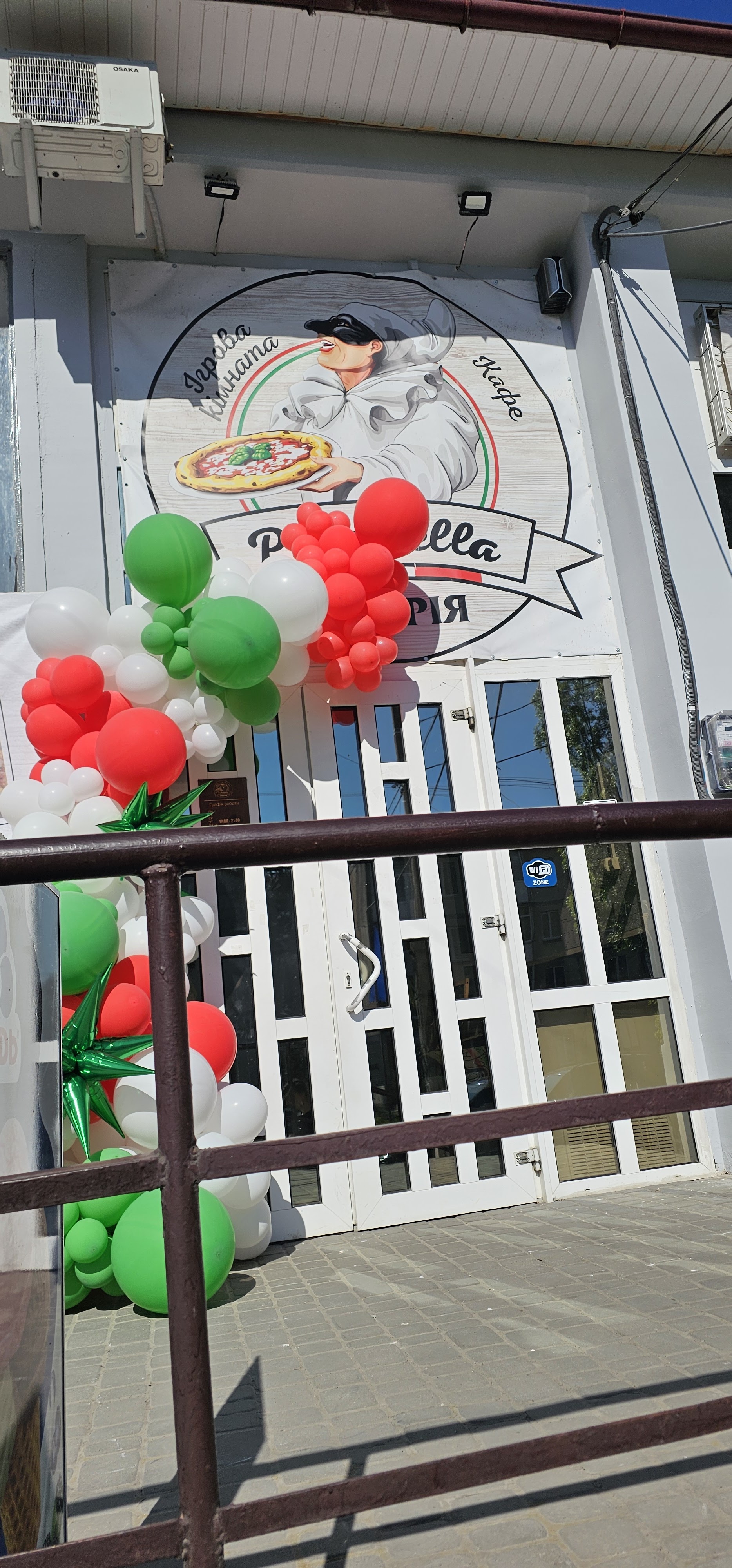 Піцерія Pulcinella image 12