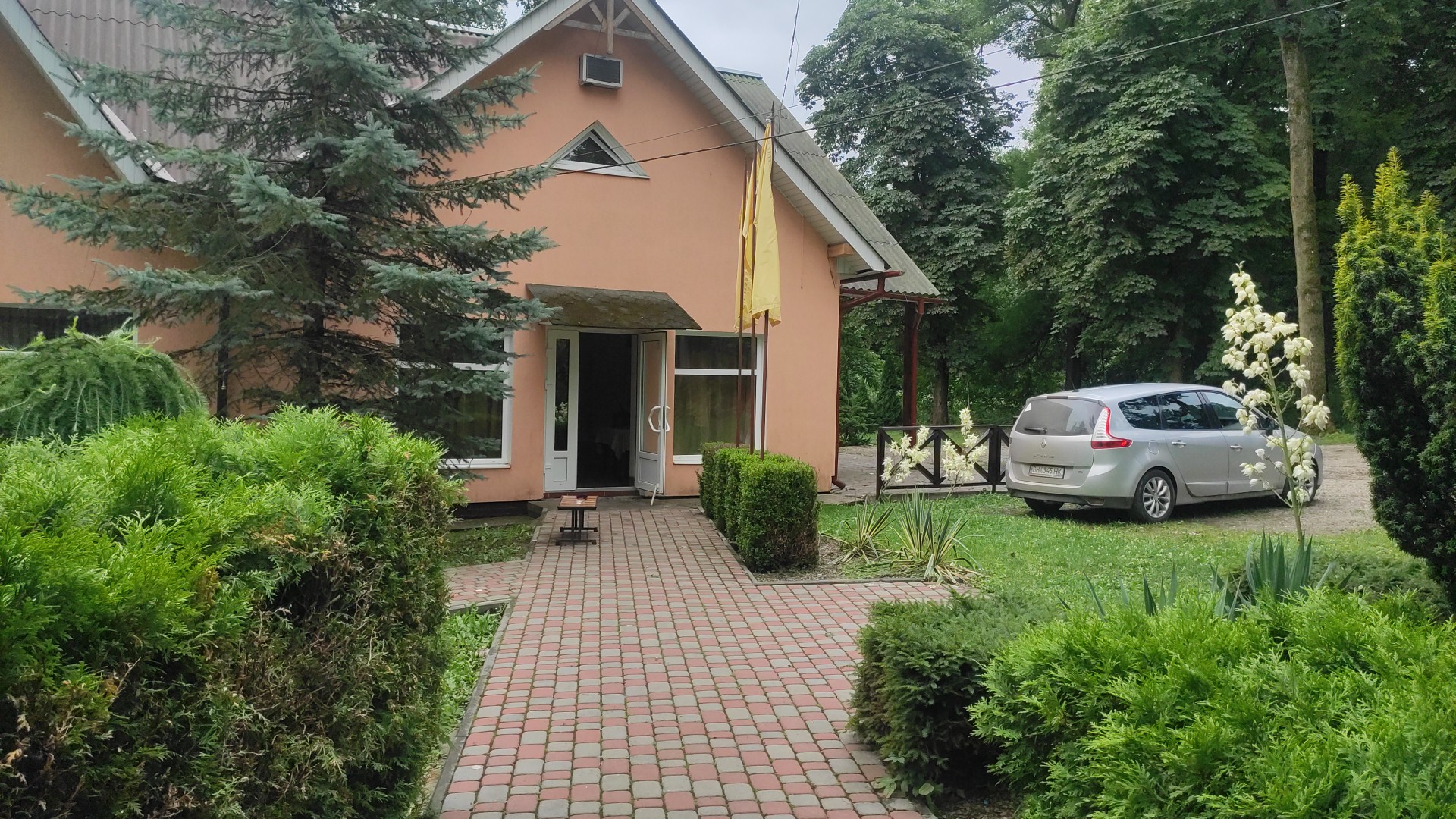 ОЧЕРЕТ image 18