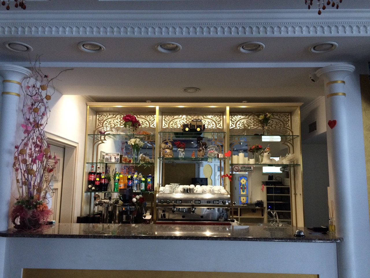 Restoran-Hotelʹ Skhidnyy image 11