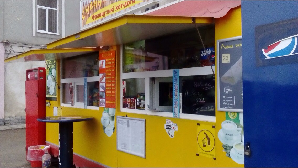 Smachna Zupynka image 11