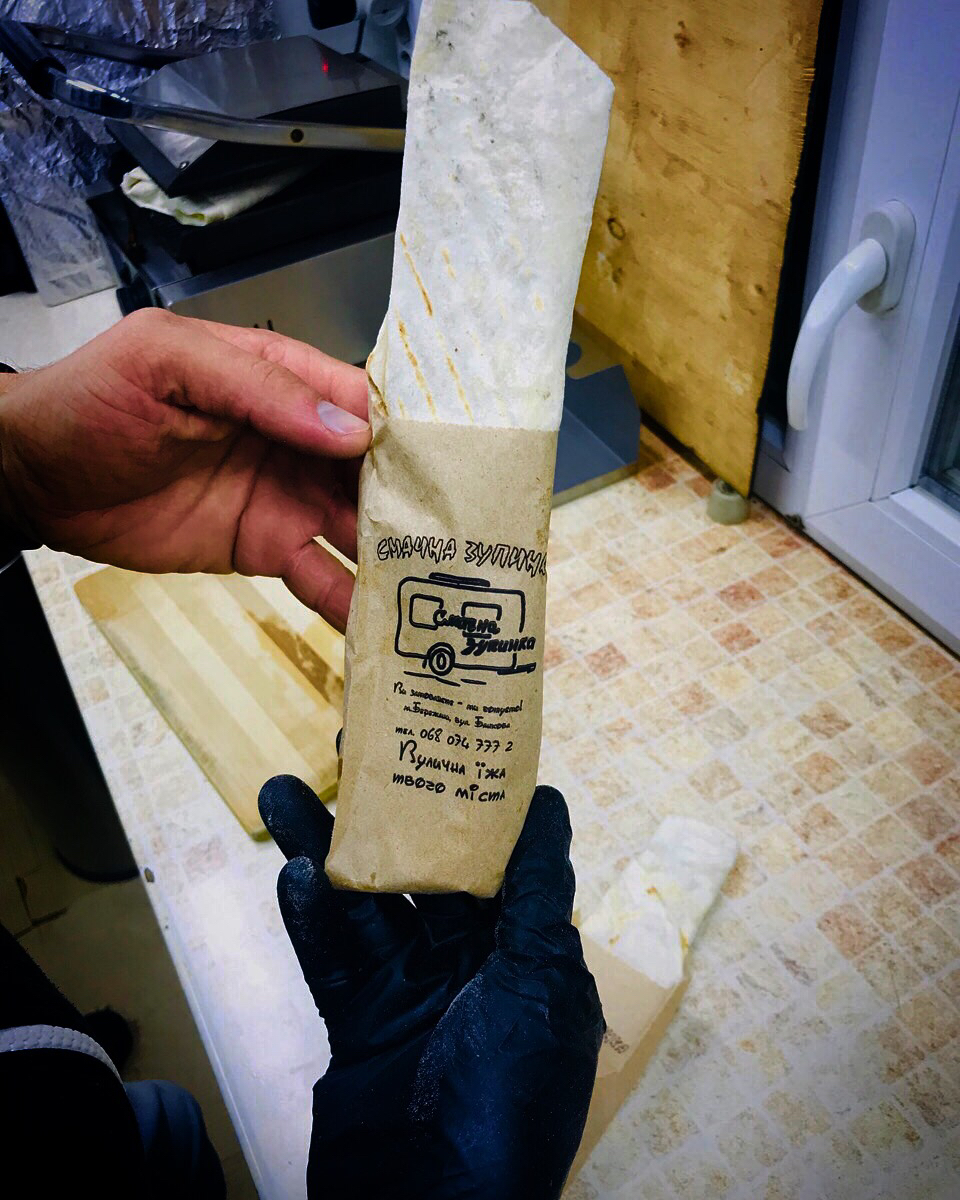 Smachna Zupynka image 15