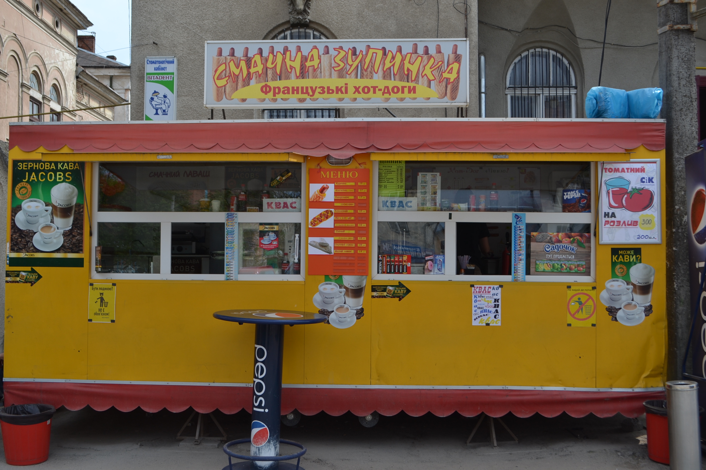 Smachna Zupynka image 19