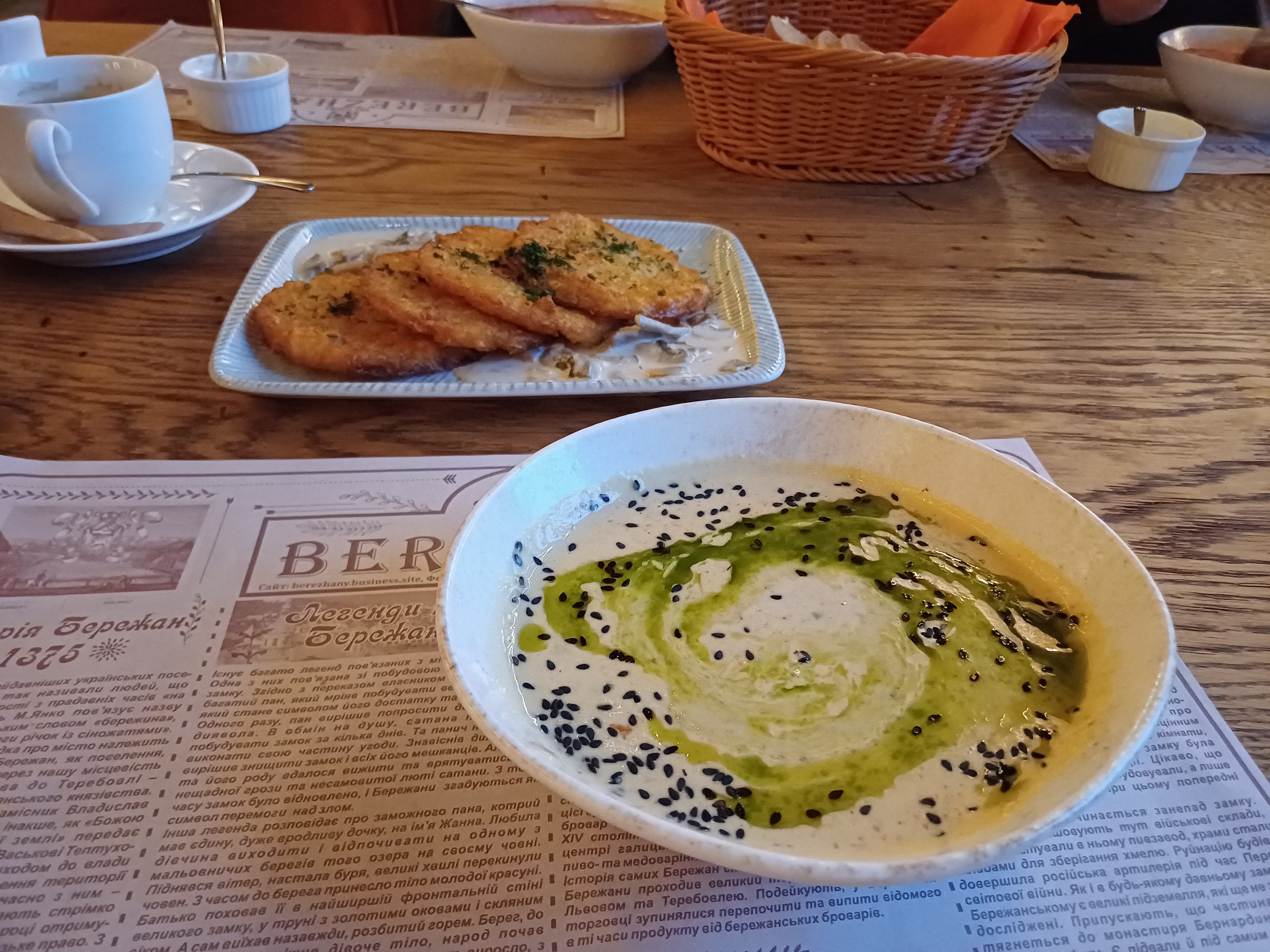 Ресторан BEREZHANY image 12
