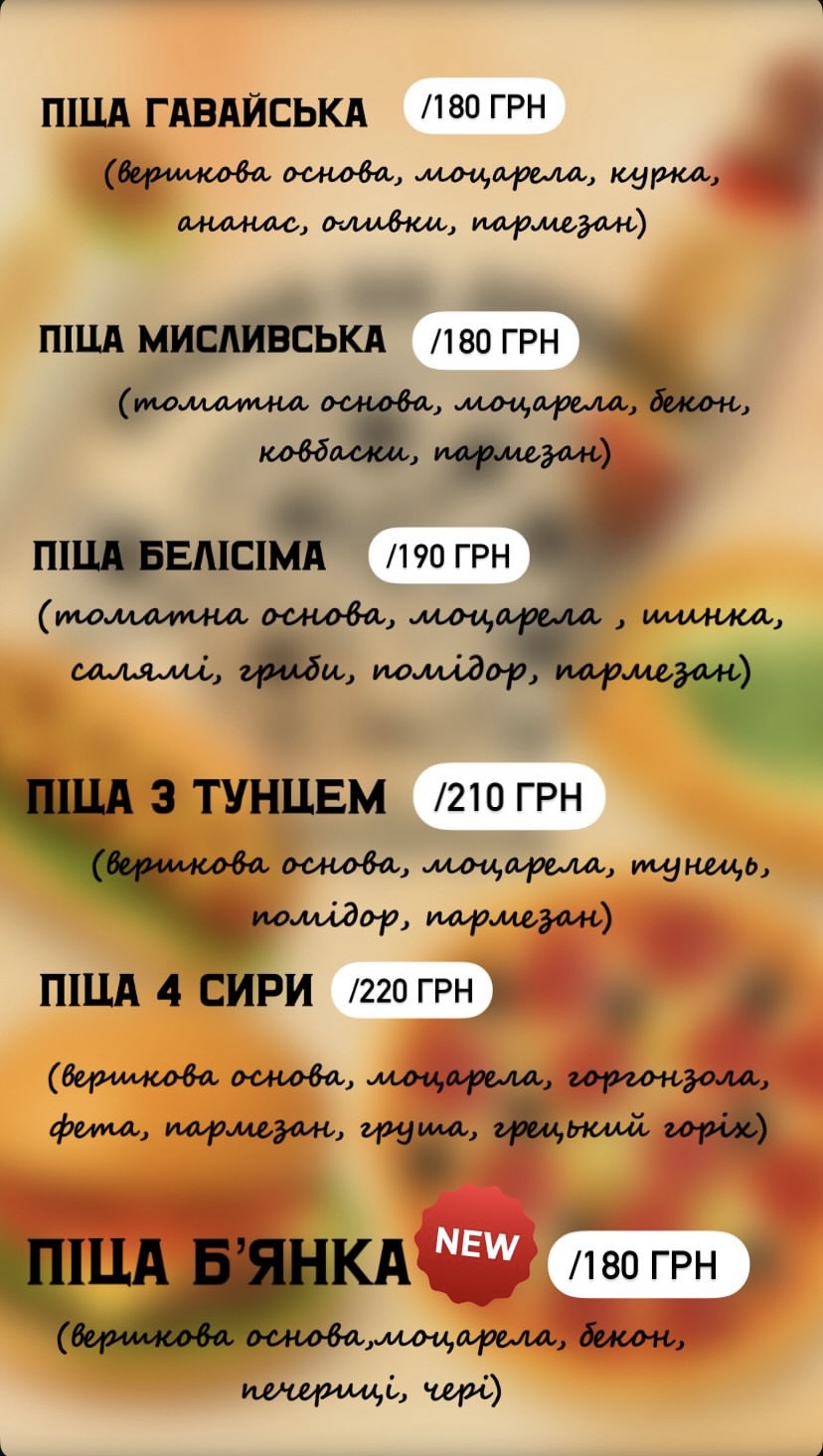 Кухня на дровах Victoria image 18