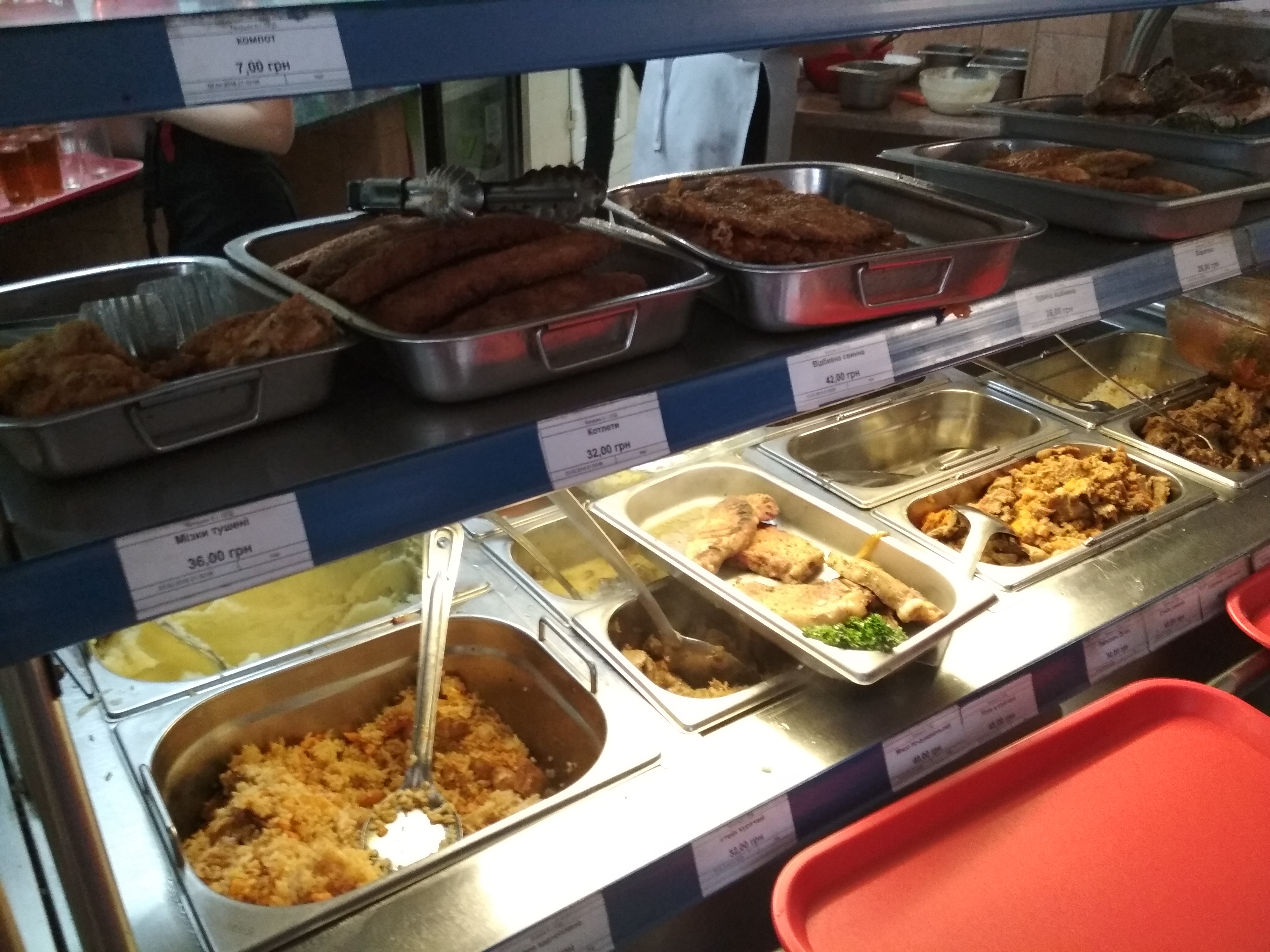 Комплекс «КАЛУШКА» image 18