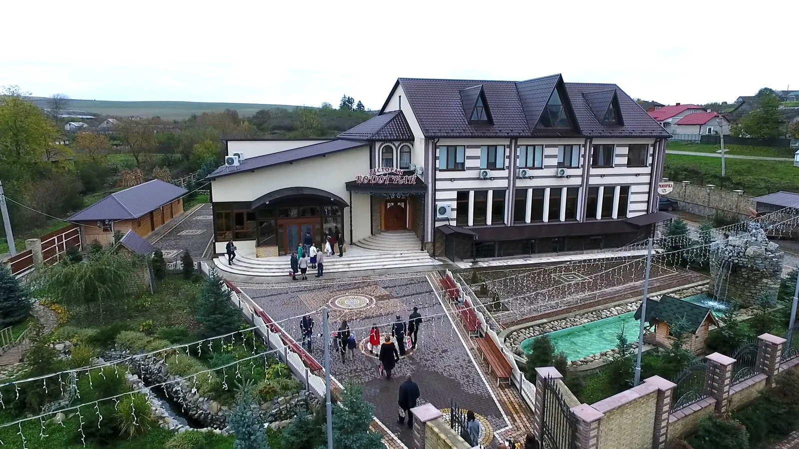Restoran "Vodohray" image 20
