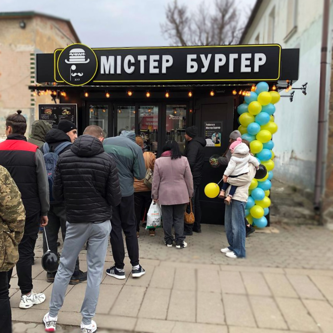 Mister Burher image 11