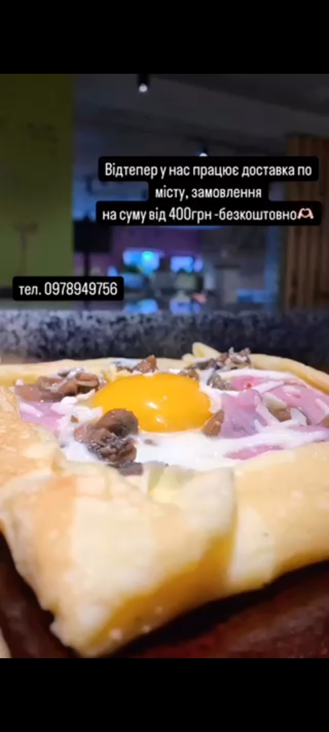 Pizza Celentano image 12