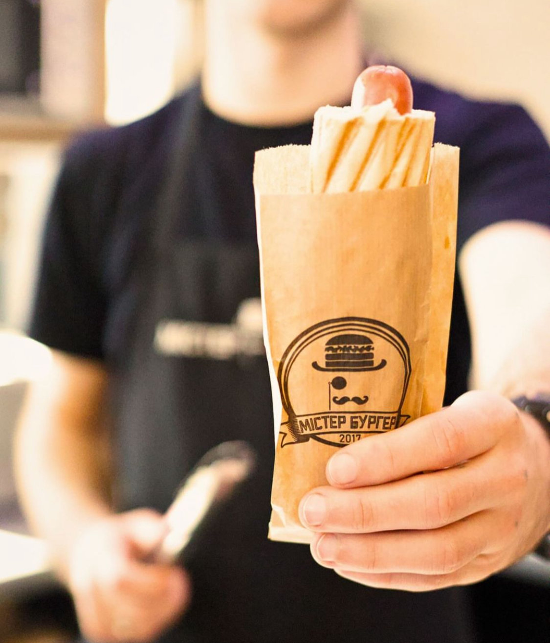 Mister Burher image 19