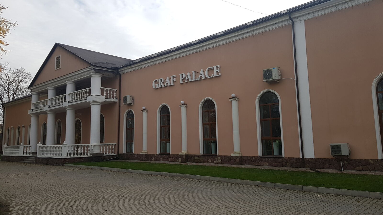 Graf Palace image 13