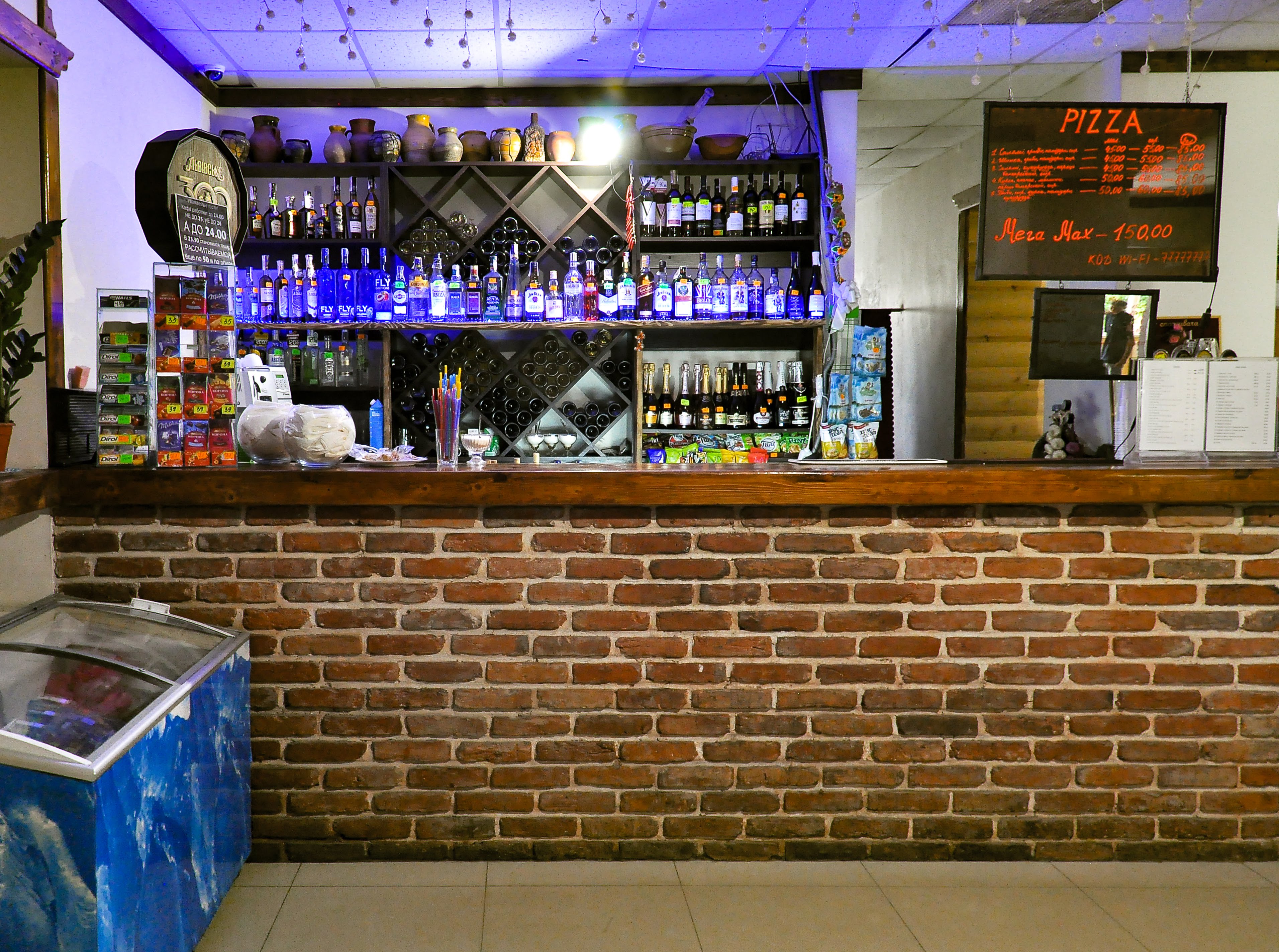 Ситий Пан image 18