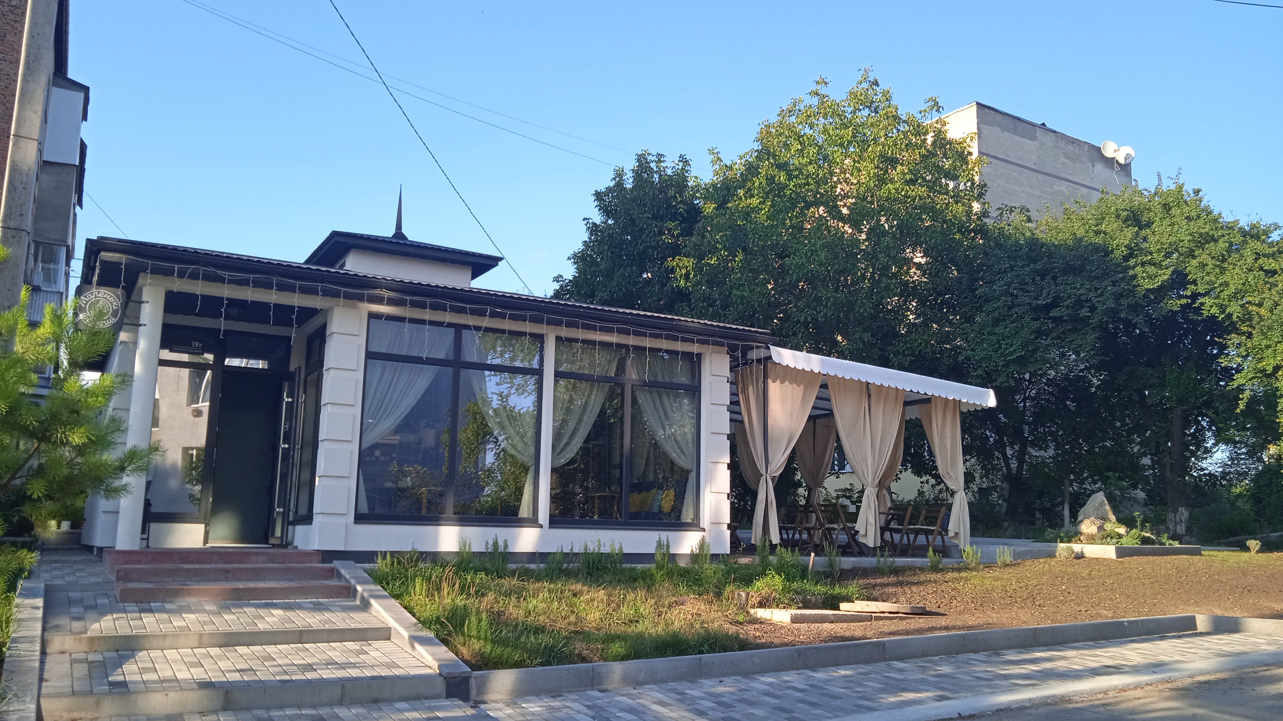 Malenʹki Radoshchi image 15