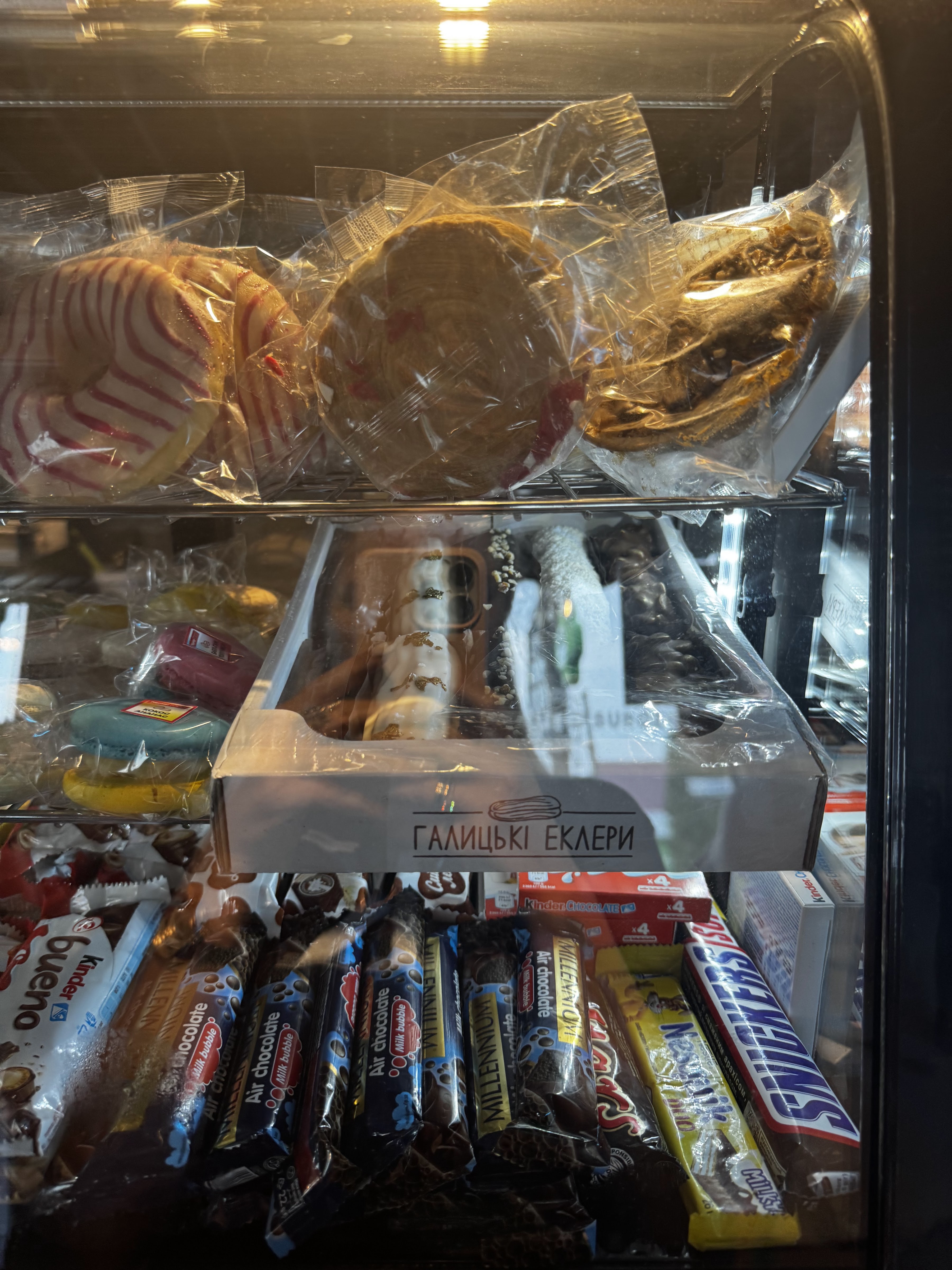 PIZZA ШЕФ BURGER image 17